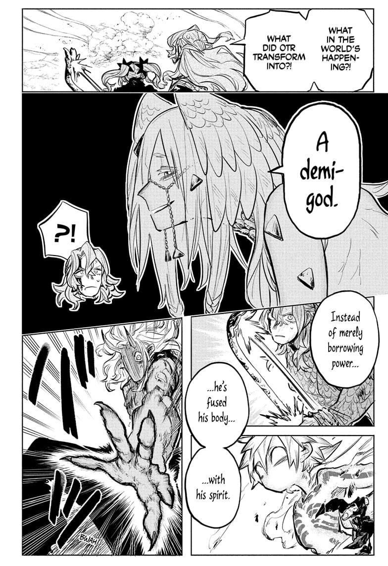 Otr of the Flame Chapter 22 - Page 6