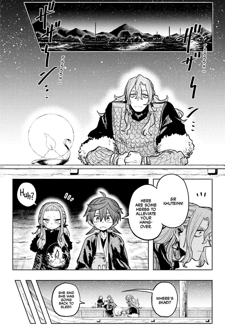 Otr of the Flame Chapter 23 - Page 14