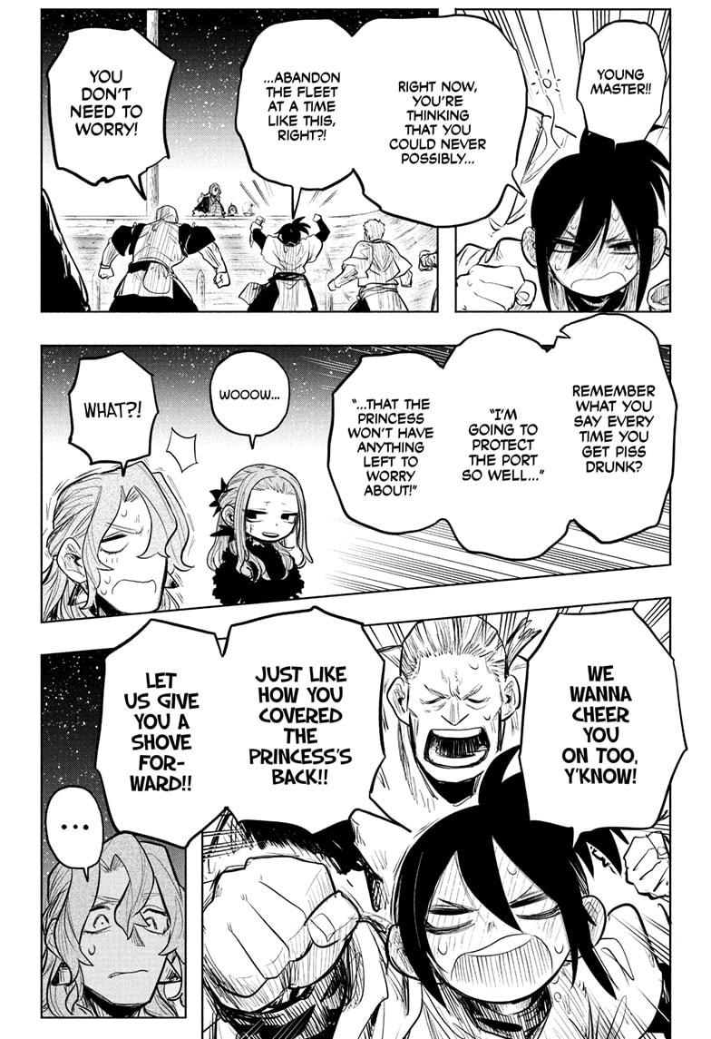 Otr of the Flame Chapter 23 - Page 17