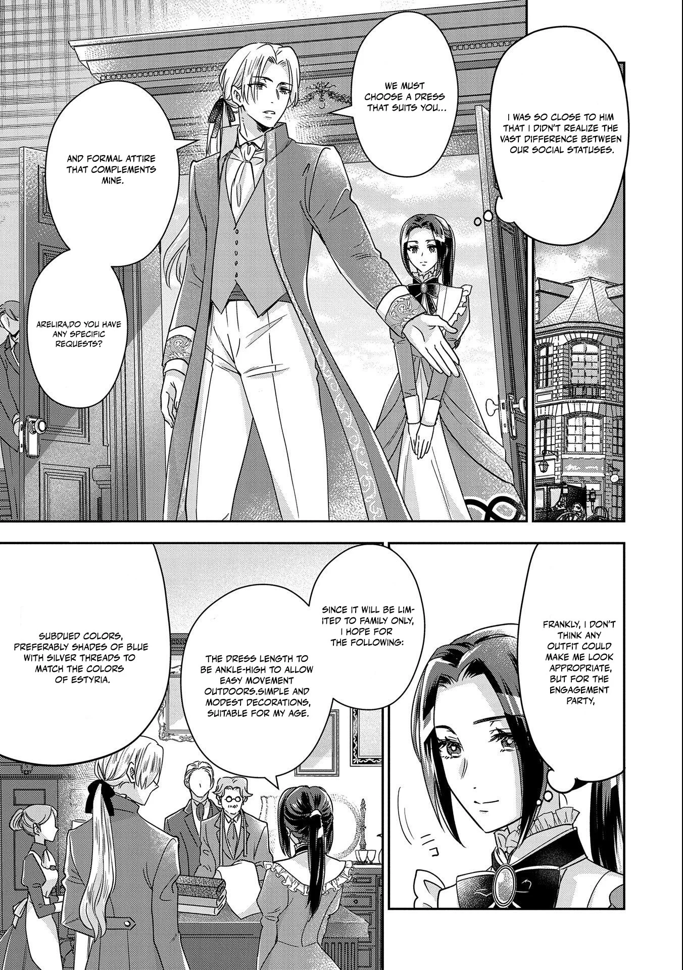 Otsubone Reijou to Shiyuka no Kisetsu Chapter 1 - Page 11