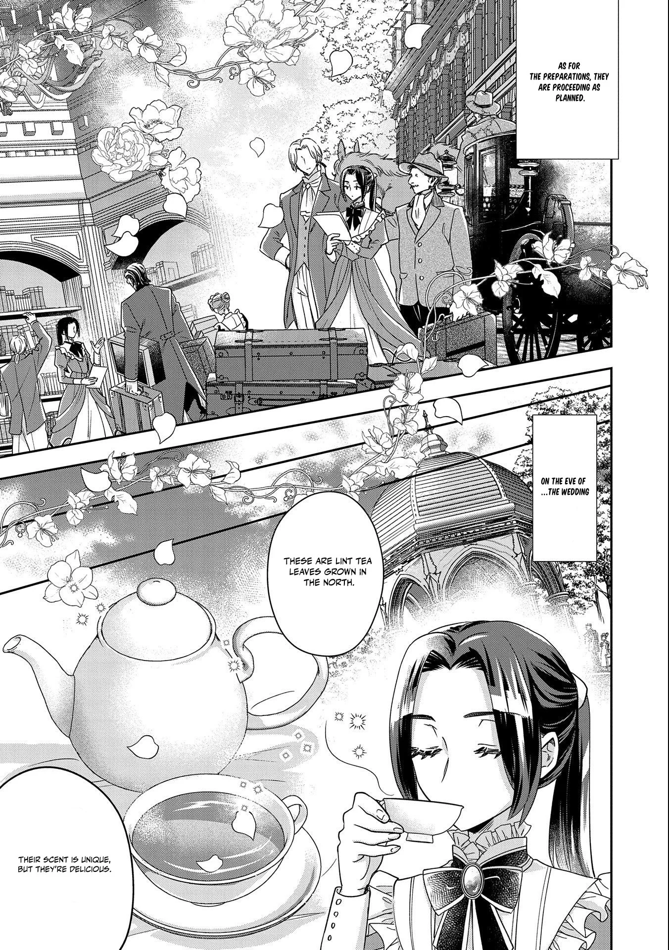 Otsubone Reijou to Shiyuka no Kisetsu Chapter 1 - Page 15