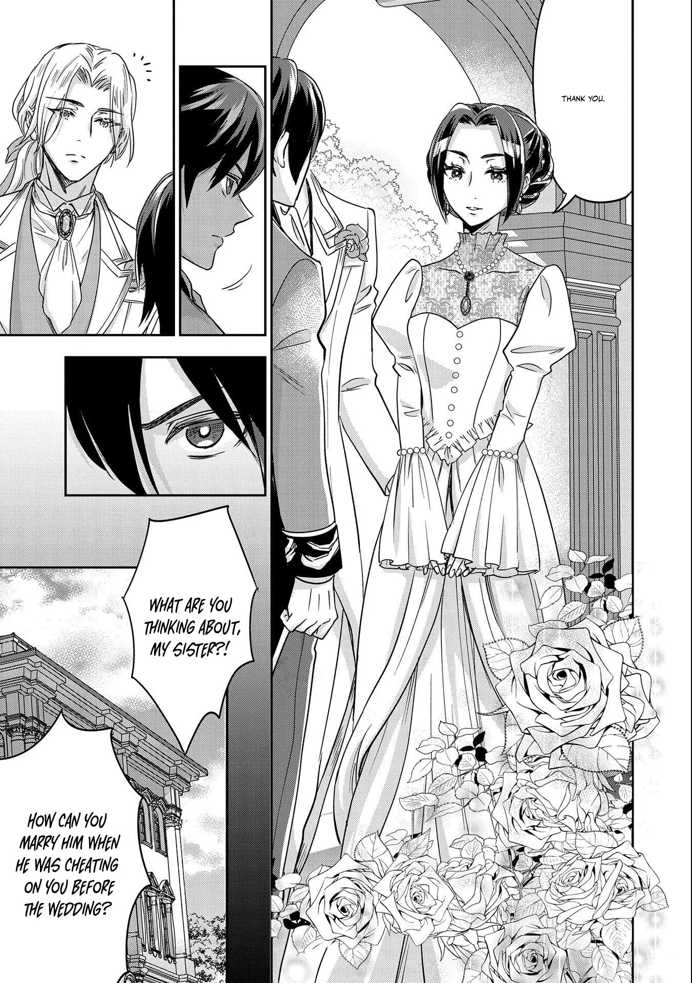Otsubone Reijou to Shiyuka no Kisetsu Chapter 1 - Page 21