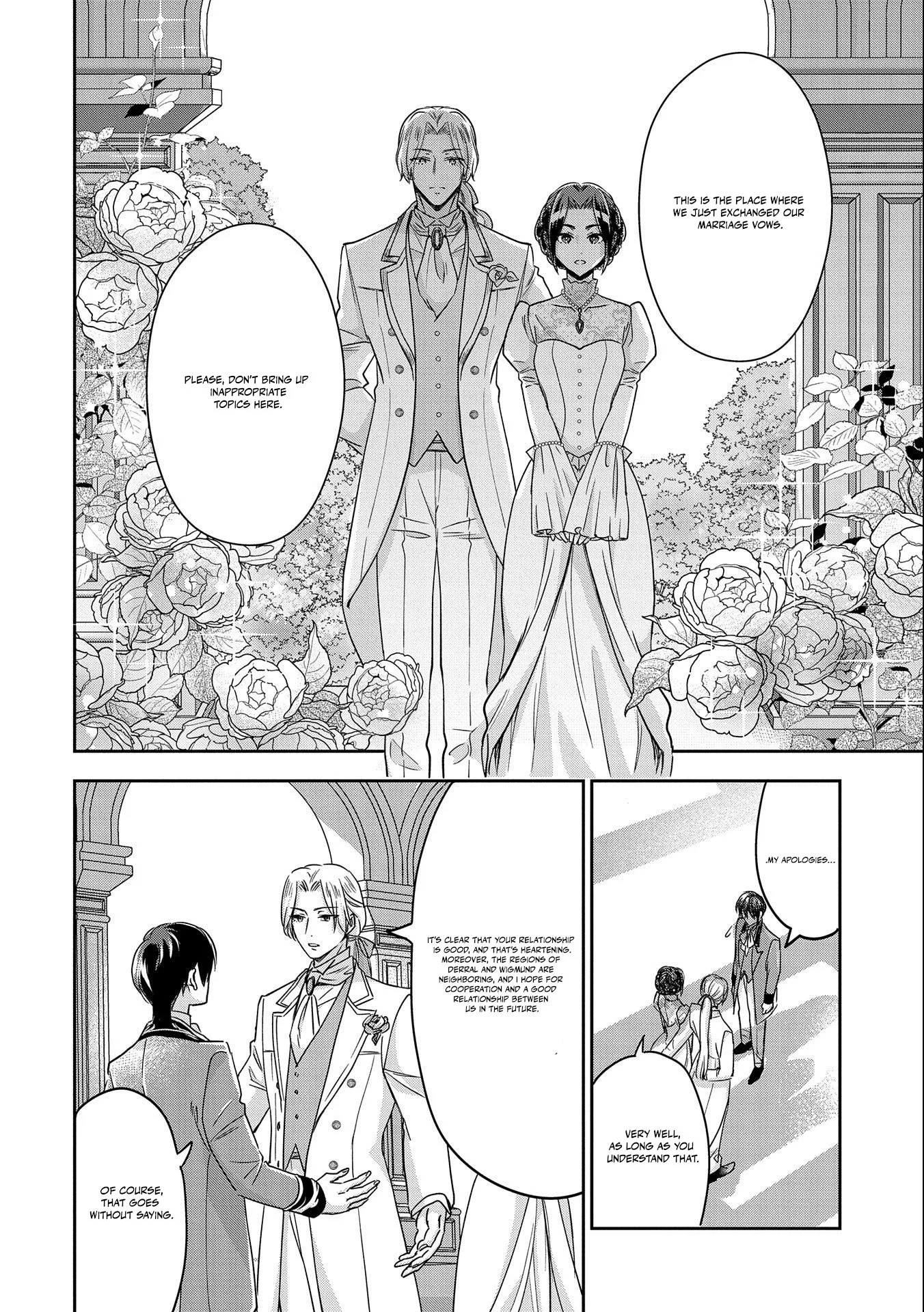 Otsubone Reijou to Shiyuka no Kisetsu Chapter 1 - Page 24