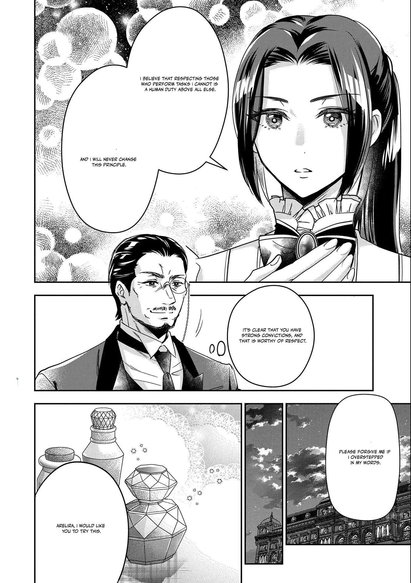 Otsubone Reijou to Shiyuka no Kisetsu Chapter 1 - Page 28
