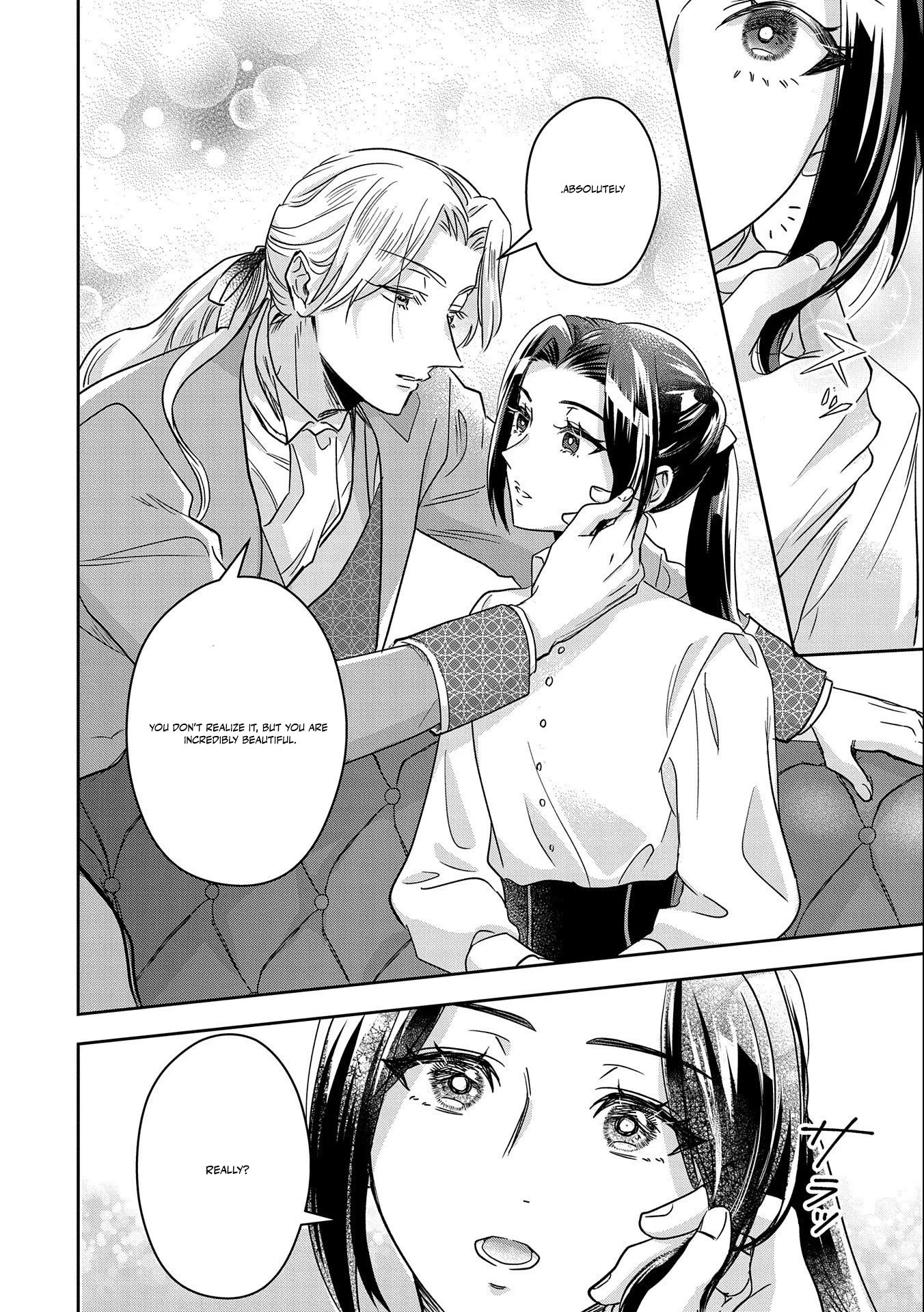 Otsubone Reijou to Shiyuka no Kisetsu Chapter 1 - Page 30