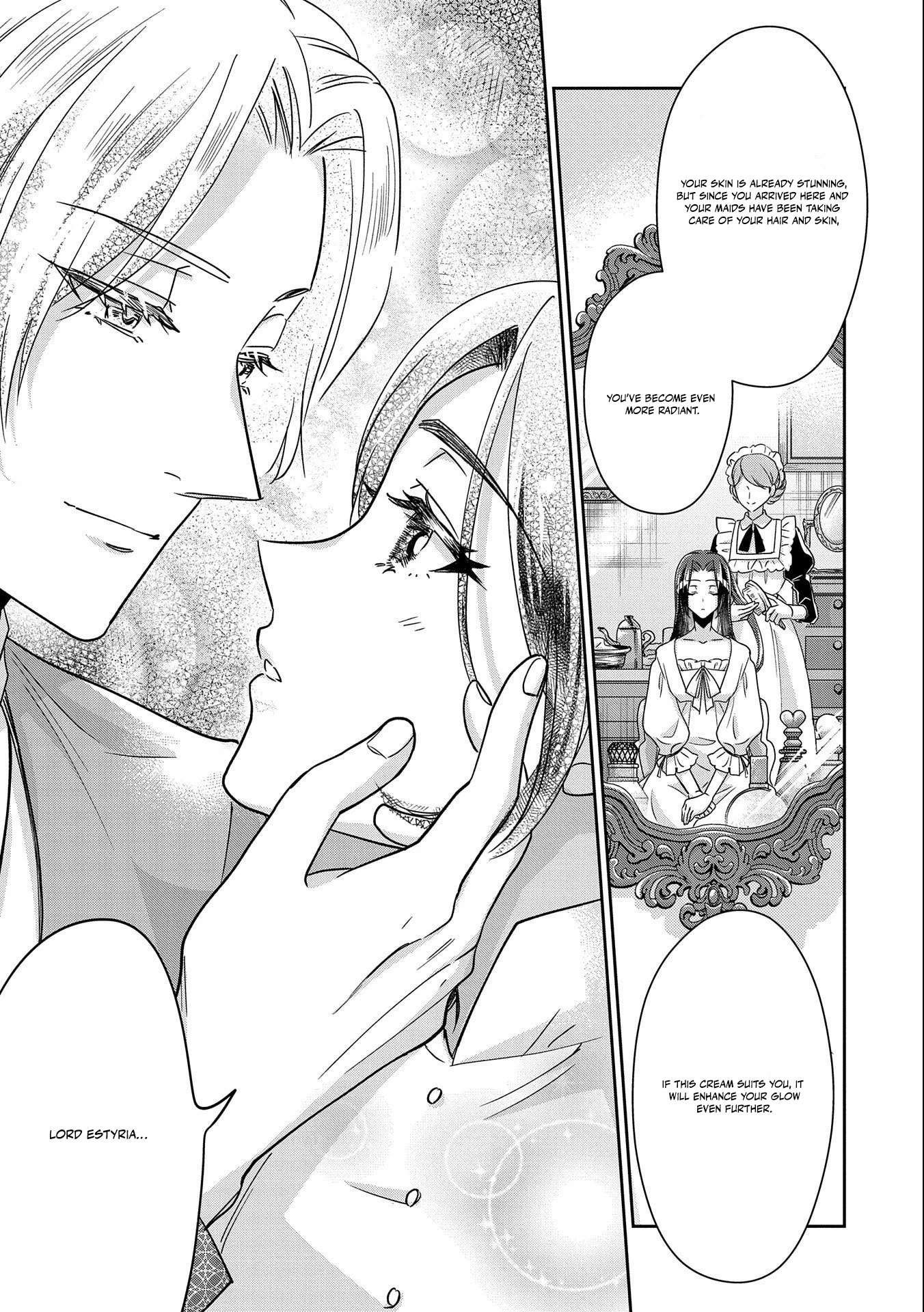 Otsubone Reijou to Shiyuka no Kisetsu Chapter 1 - Page 31