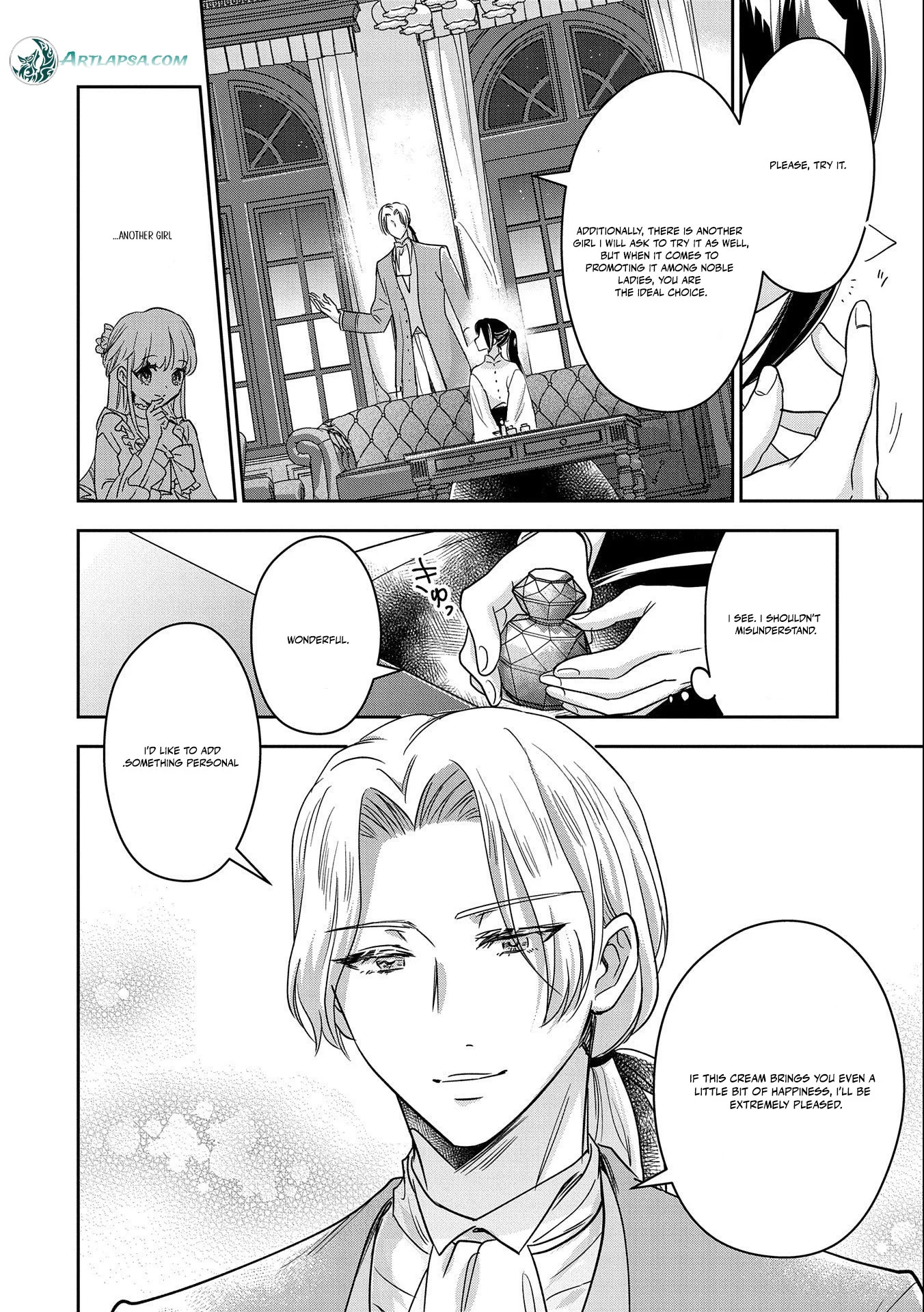 Otsubone Reijou to Shiyuka no Kisetsu Chapter 1 - Page 32