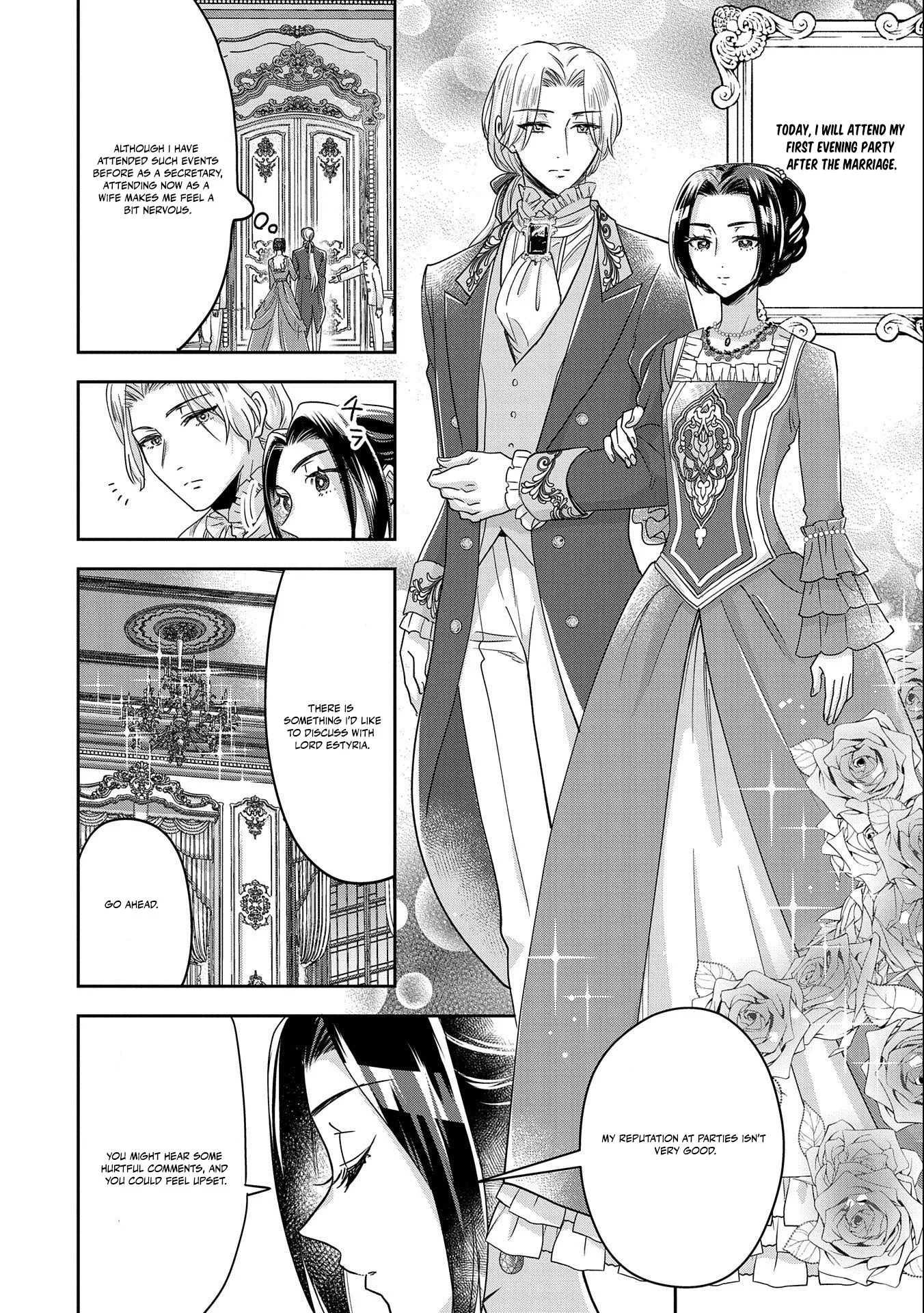 Otsubone Reijou to Shiyuka no Kisetsu Chapter 1 - Page 34