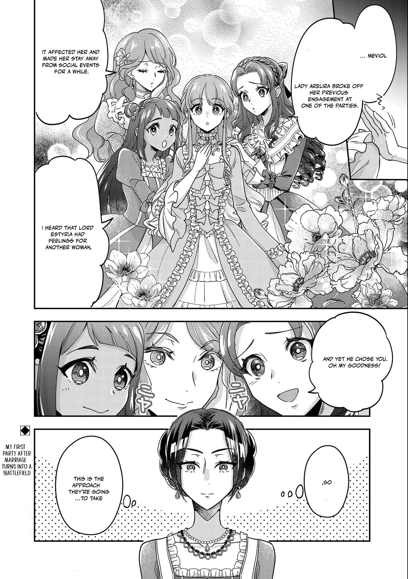 Otsubone Reijou to Shiyuka no Kisetsu Chapter 1 - Page 38