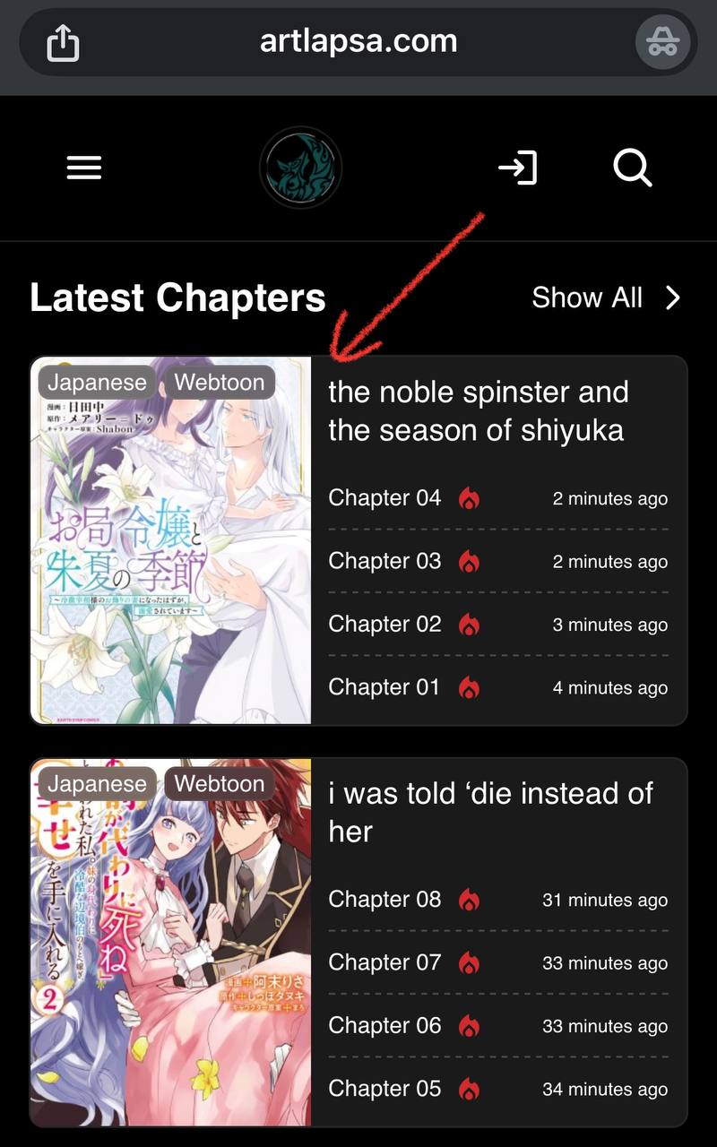 Otsubone Reijou to Shiyuka no Kisetsu Chapter 1 - Page 39