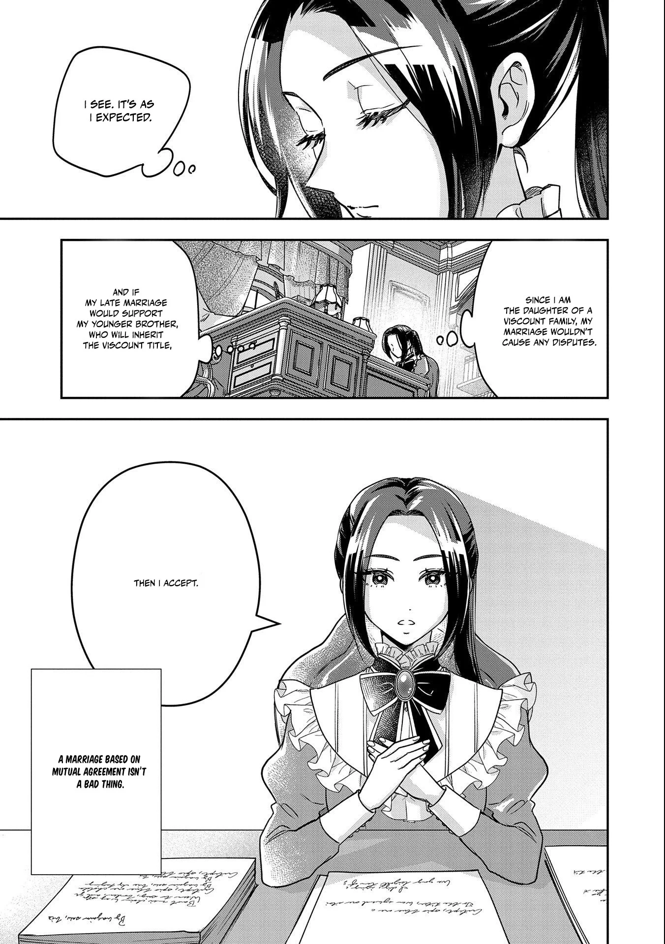 Otsubone Reijou to Shiyuka no Kisetsu Chapter 1 - Page 6