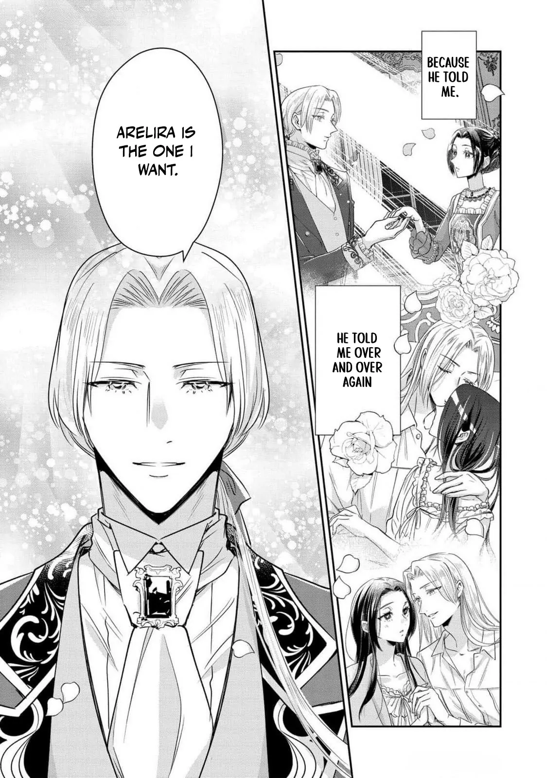 Otsubone Reijou to Shiyuka no Kisetsu Chapter 10 - Page 11