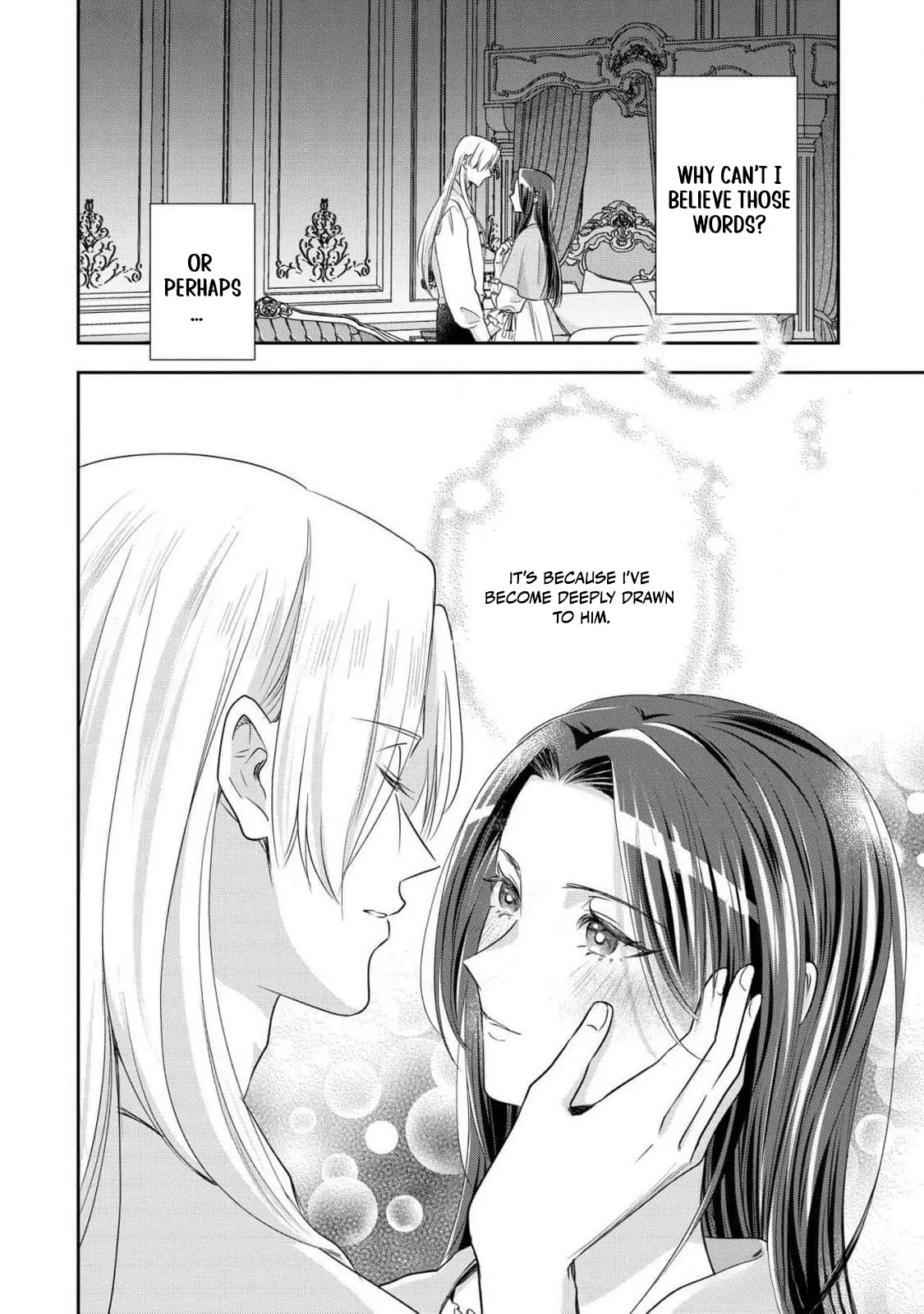 Otsubone Reijou to Shiyuka no Kisetsu Chapter 10 - Page 12