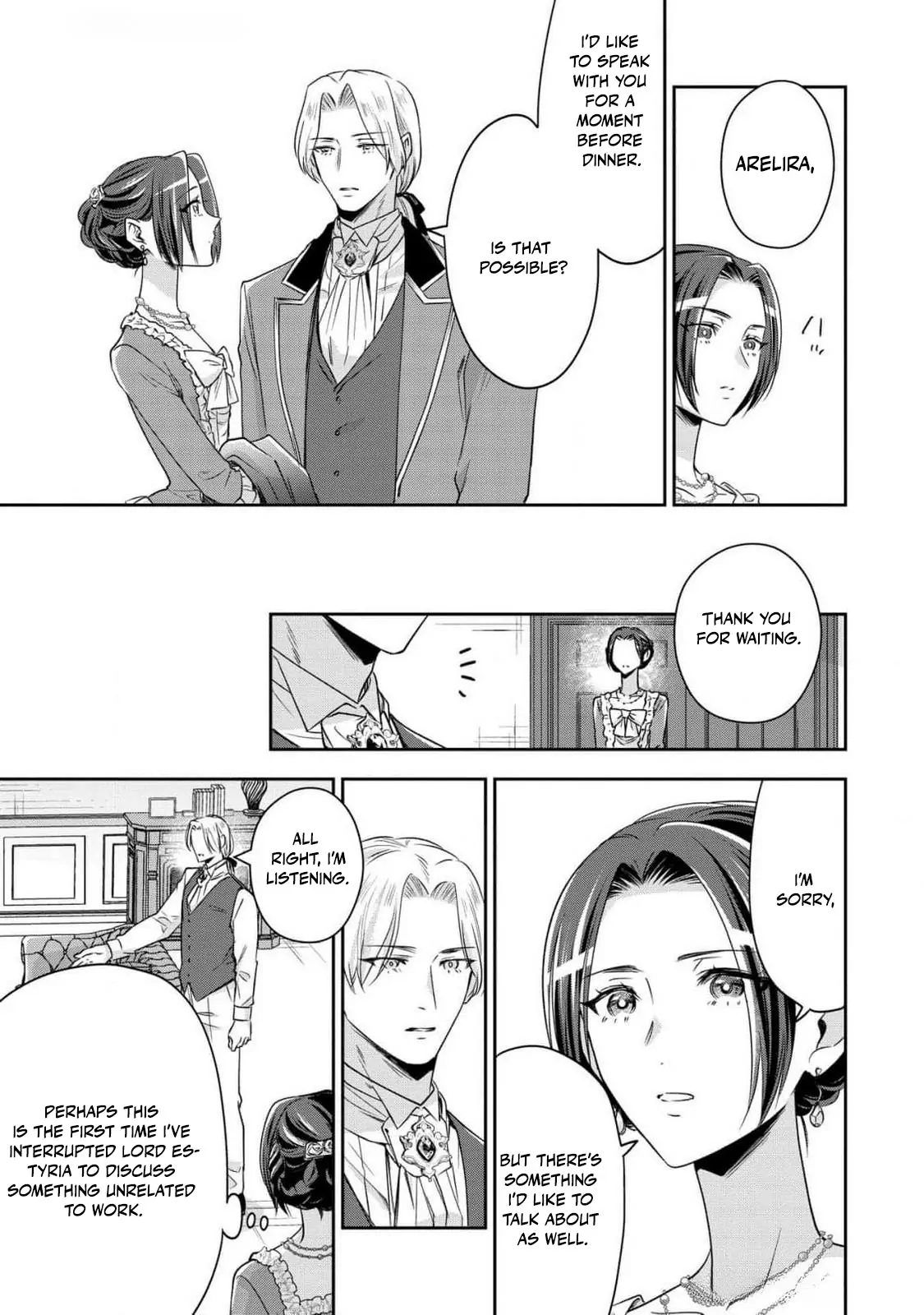 Otsubone Reijou to Shiyuka no Kisetsu Chapter 10 - Page 19