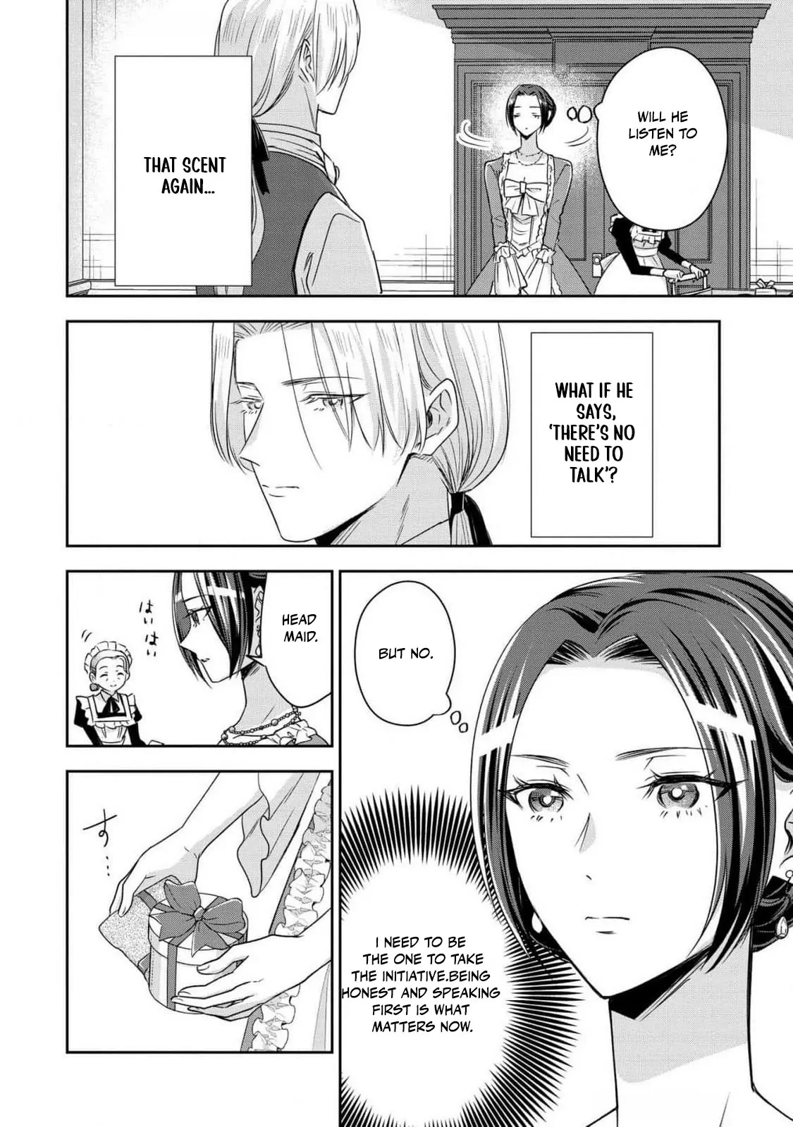 Otsubone Reijou to Shiyuka no Kisetsu Chapter 10 - Page 20
