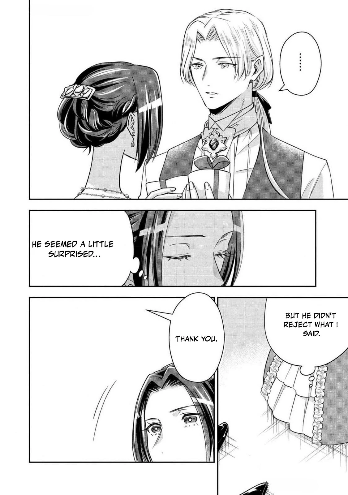Otsubone Reijou to Shiyuka no Kisetsu Chapter 10 - Page 21
