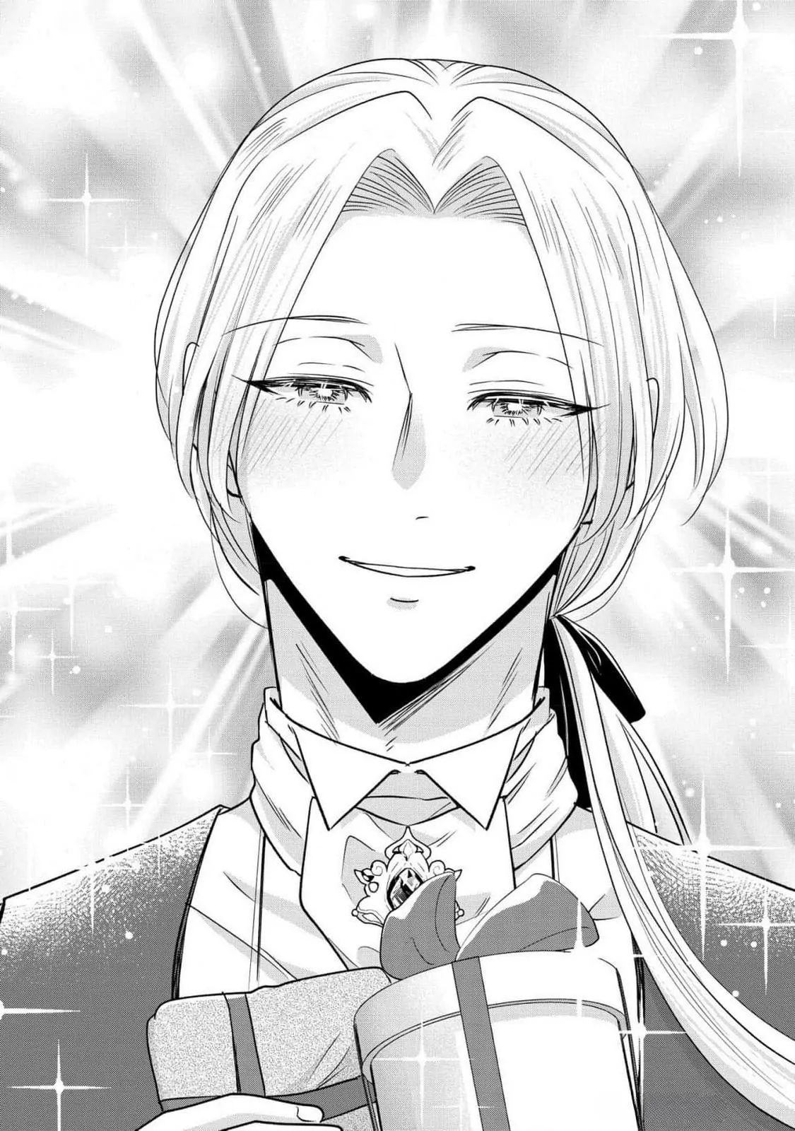 Otsubone Reijou to Shiyuka no Kisetsu Chapter 10 - Page 22