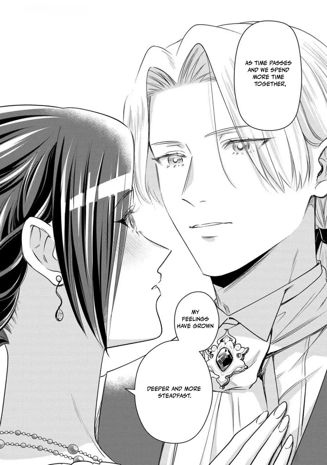 Otsubone Reijou to Shiyuka no Kisetsu Chapter 10 - Page 26
