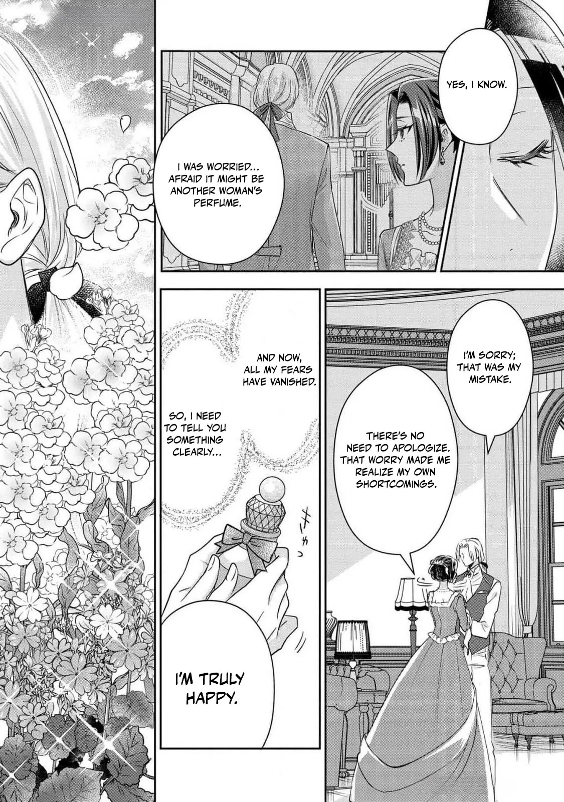 Otsubone Reijou to Shiyuka no Kisetsu Chapter 10 - Page 33