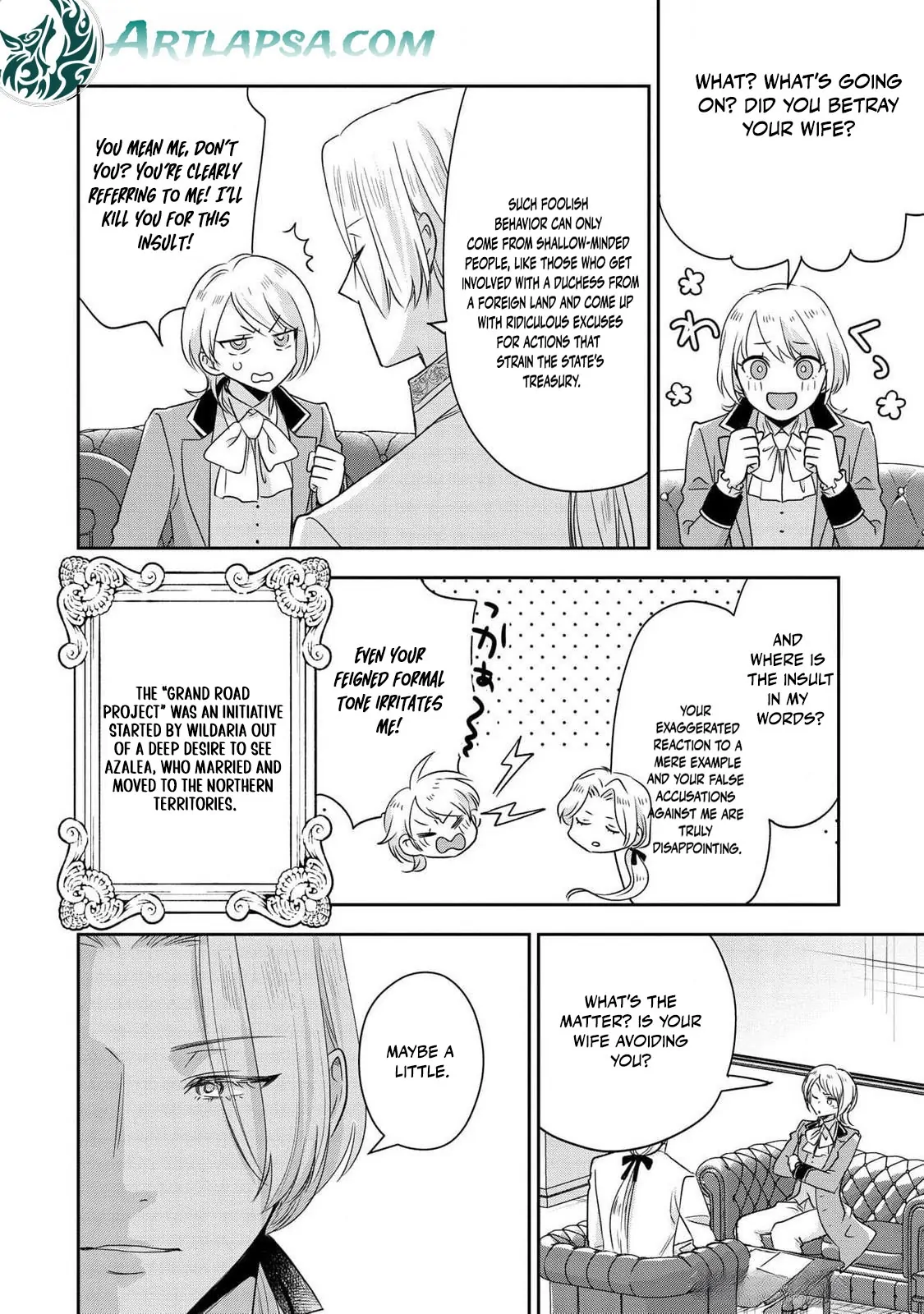 Otsubone Reijou to Shiyuka no Kisetsu Chapter 10 - Page 5