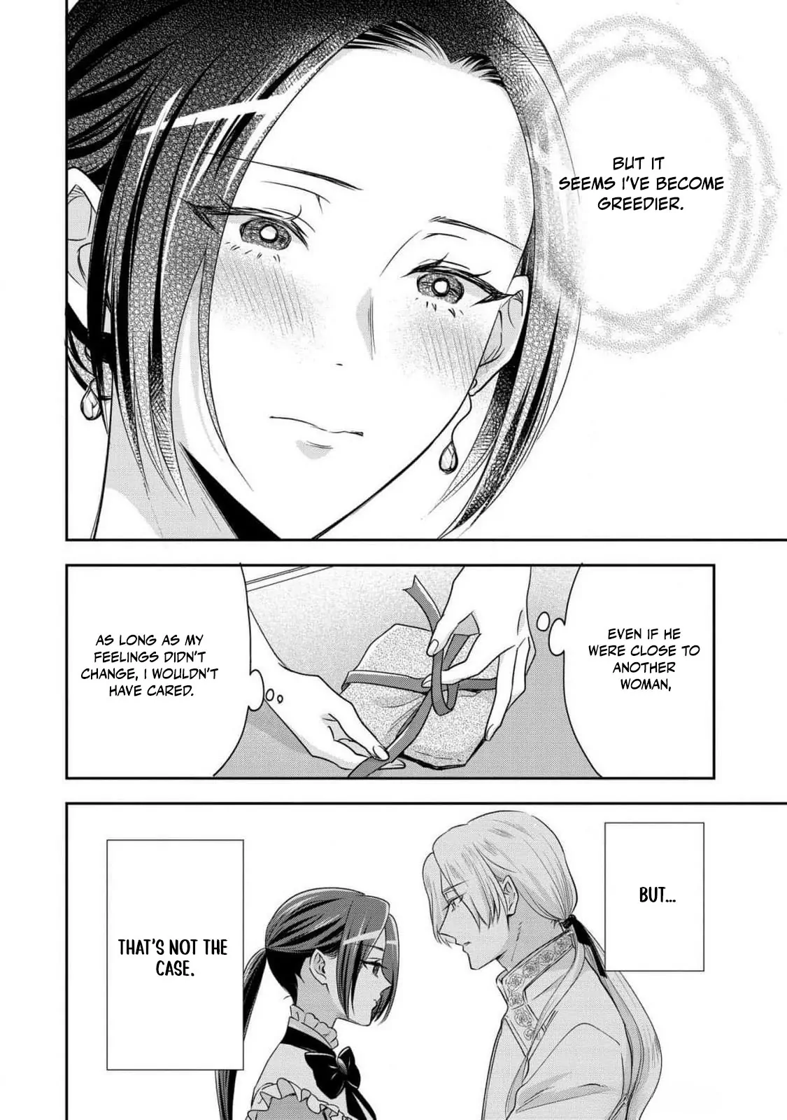 Otsubone Reijou to Shiyuka no Kisetsu Chapter 10 - Page 10