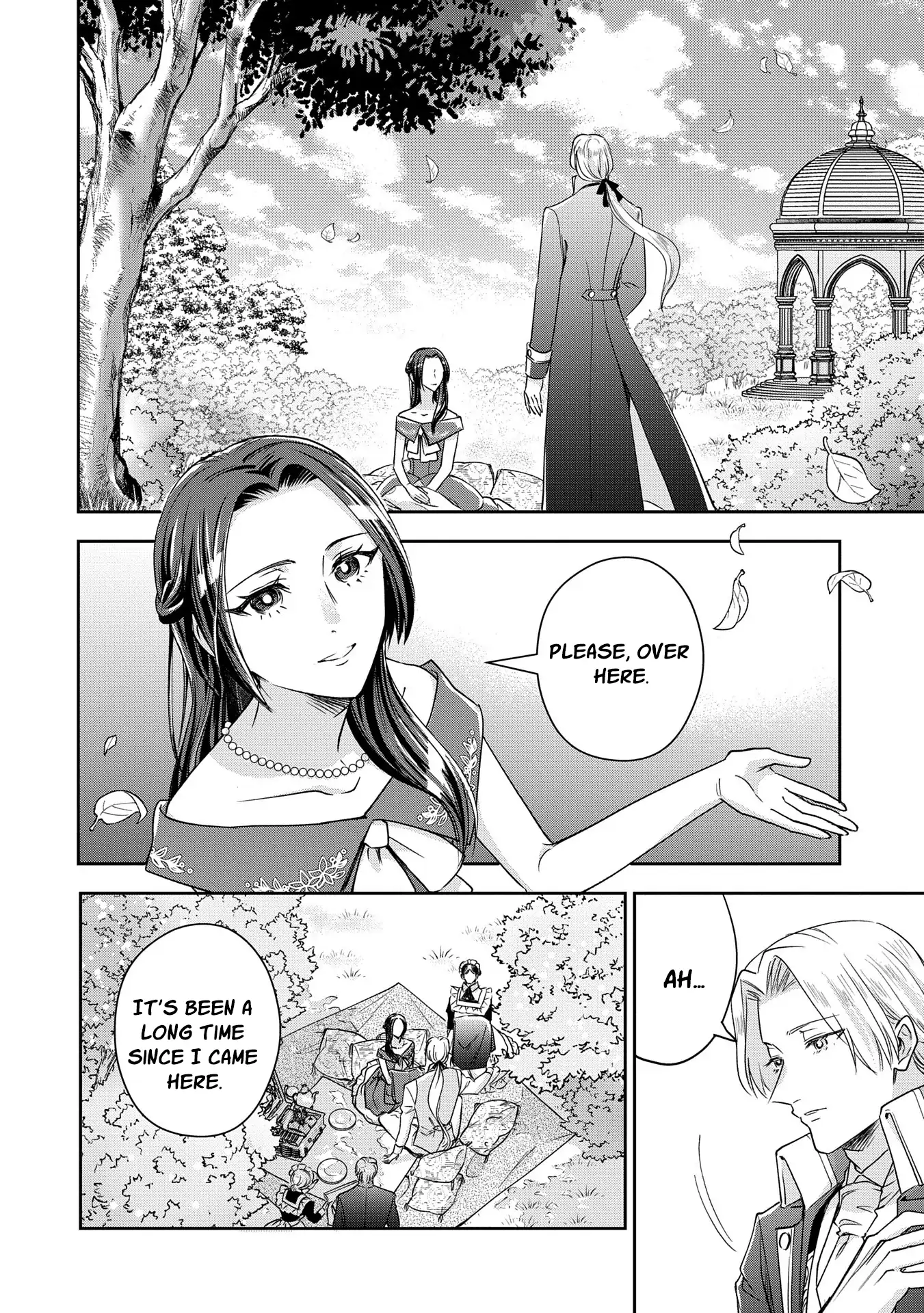 Otsubone Reijou to Shiyuka no Kisetsu Chapter 11 - Page 15