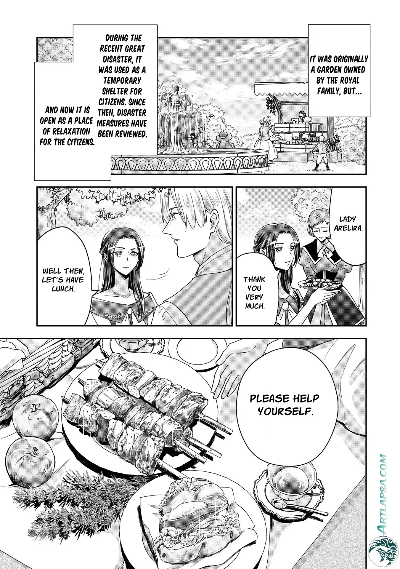 Otsubone Reijou to Shiyuka no Kisetsu Chapter 11 - Page 16