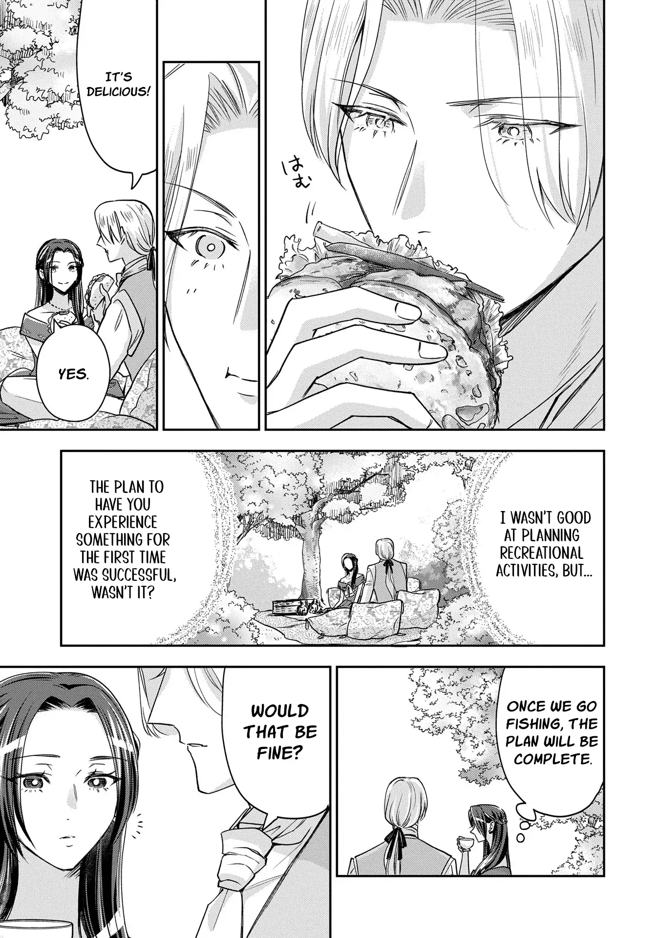 Otsubone Reijou to Shiyuka no Kisetsu Chapter 11 - Page 18