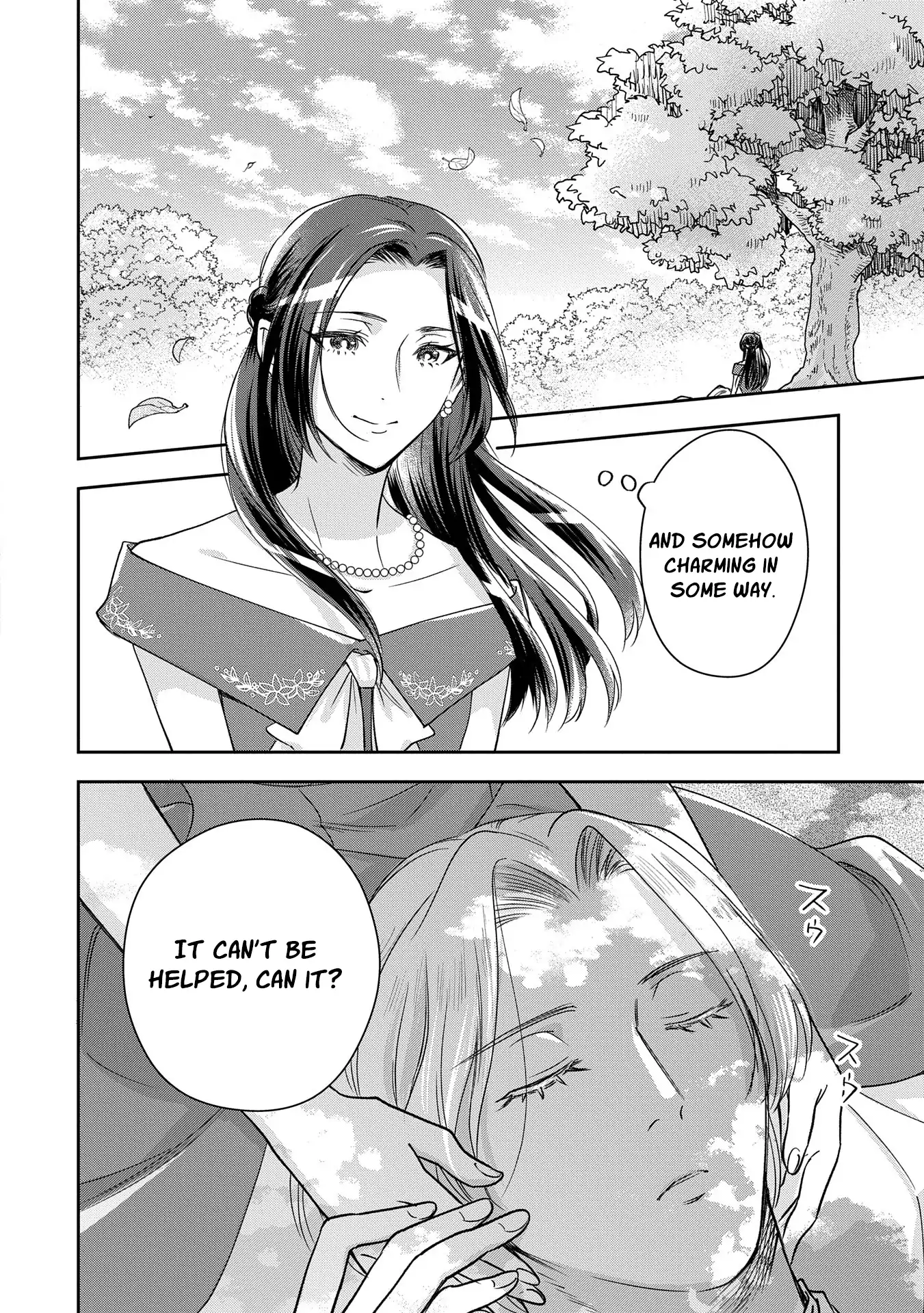 Otsubone Reijou to Shiyuka no Kisetsu Chapter 11 - Page 25