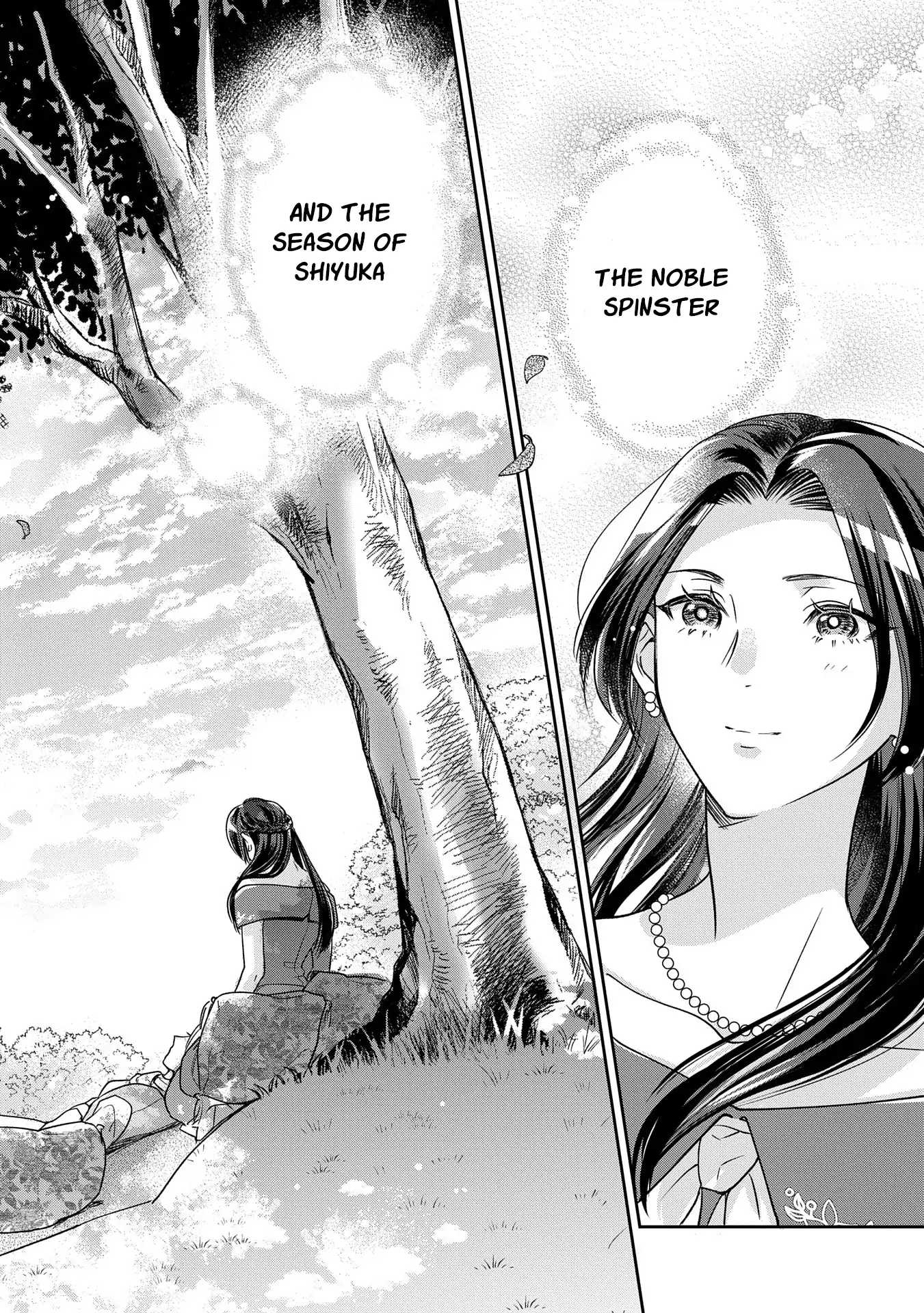 Otsubone Reijou to Shiyuka no Kisetsu Chapter 11 - Page 27