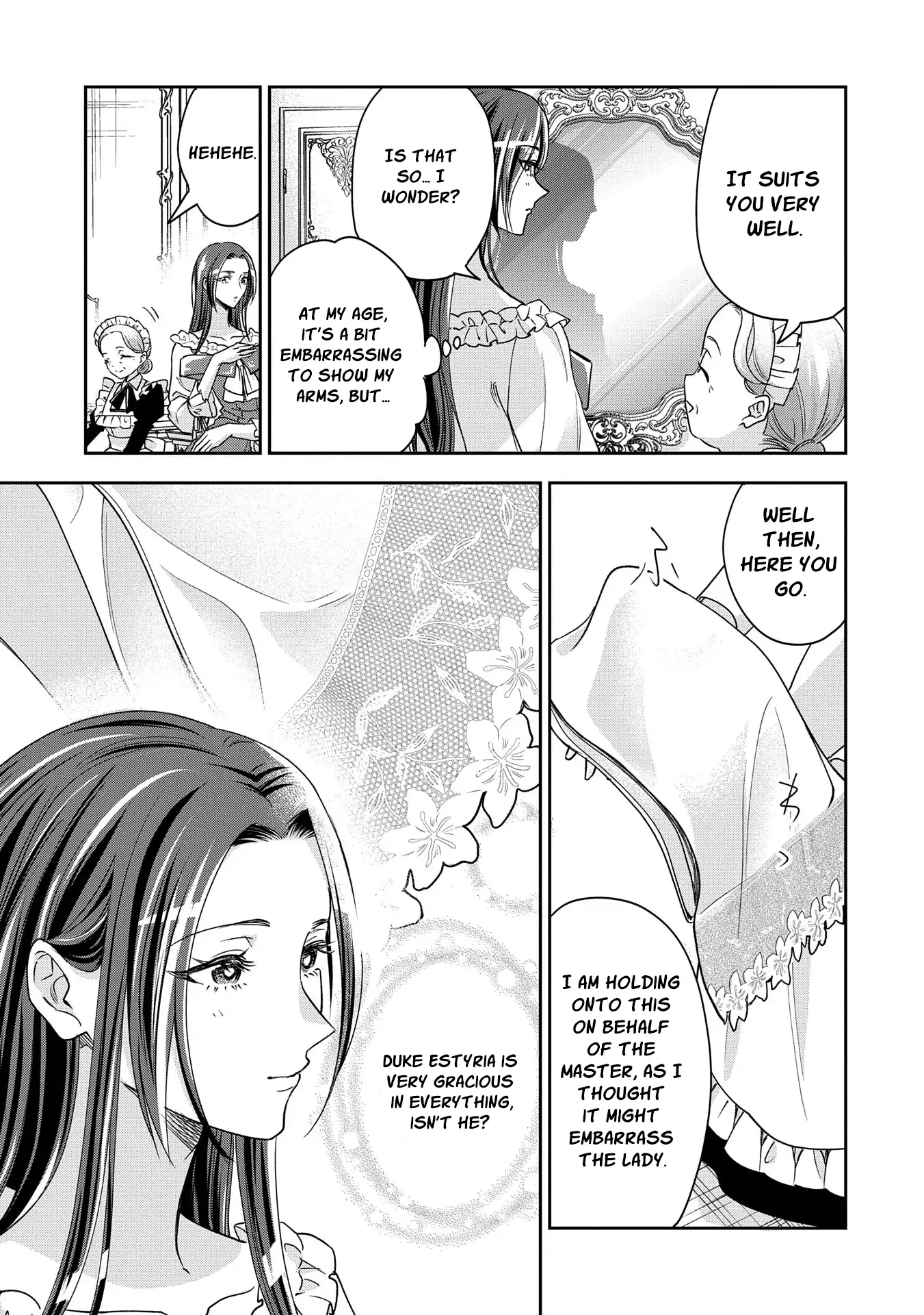 Otsubone Reijou to Shiyuka no Kisetsu Chapter 11 - Page 4