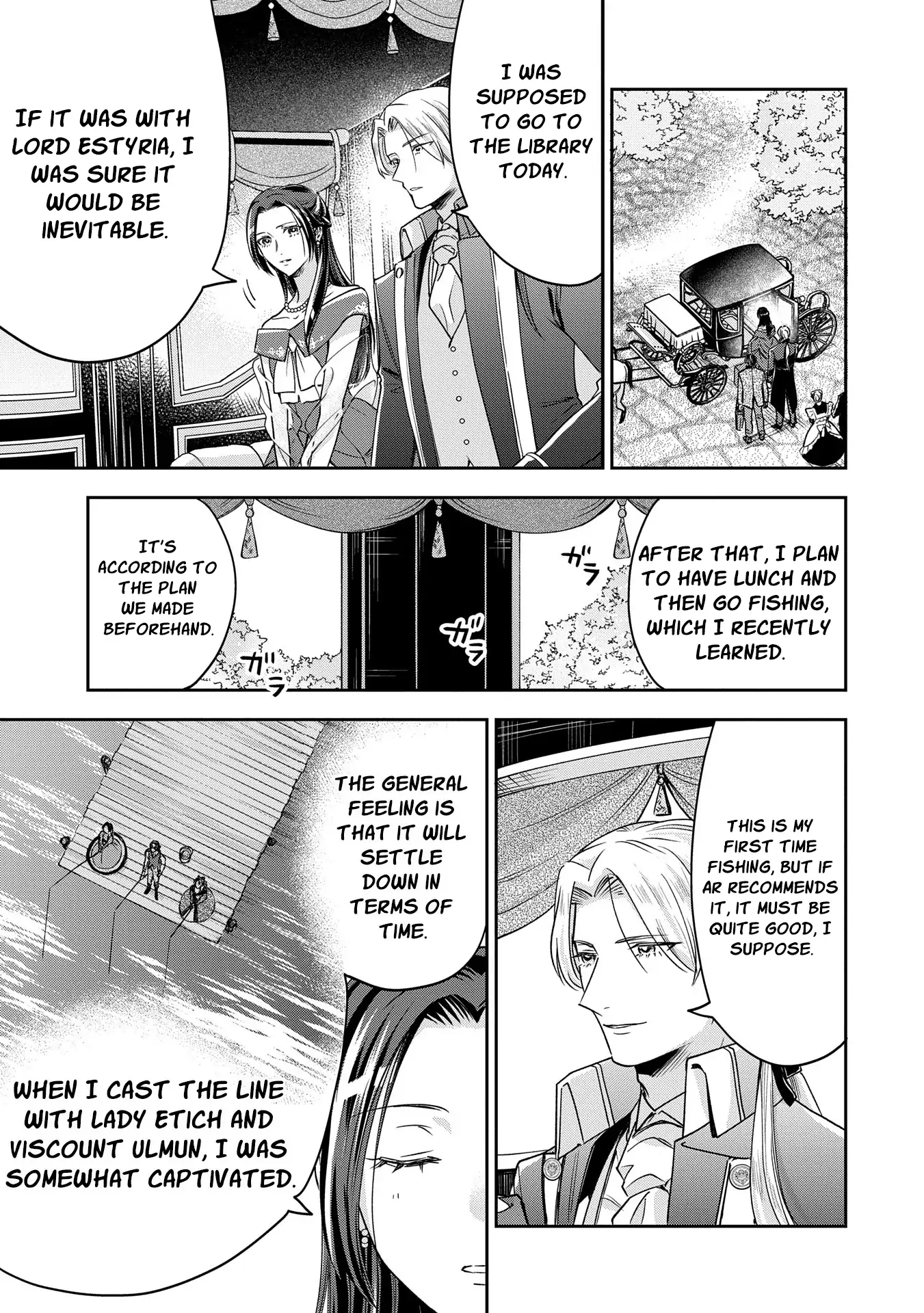 Otsubone Reijou to Shiyuka no Kisetsu Chapter 11 - Page 8