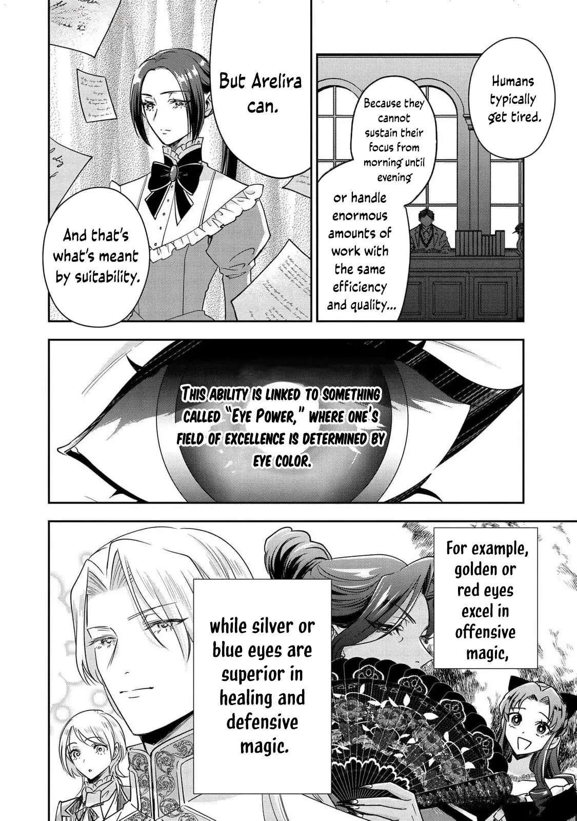 Otsubone Reijou to Shiyuka no Kisetsu Chapter 12 - Page 12
