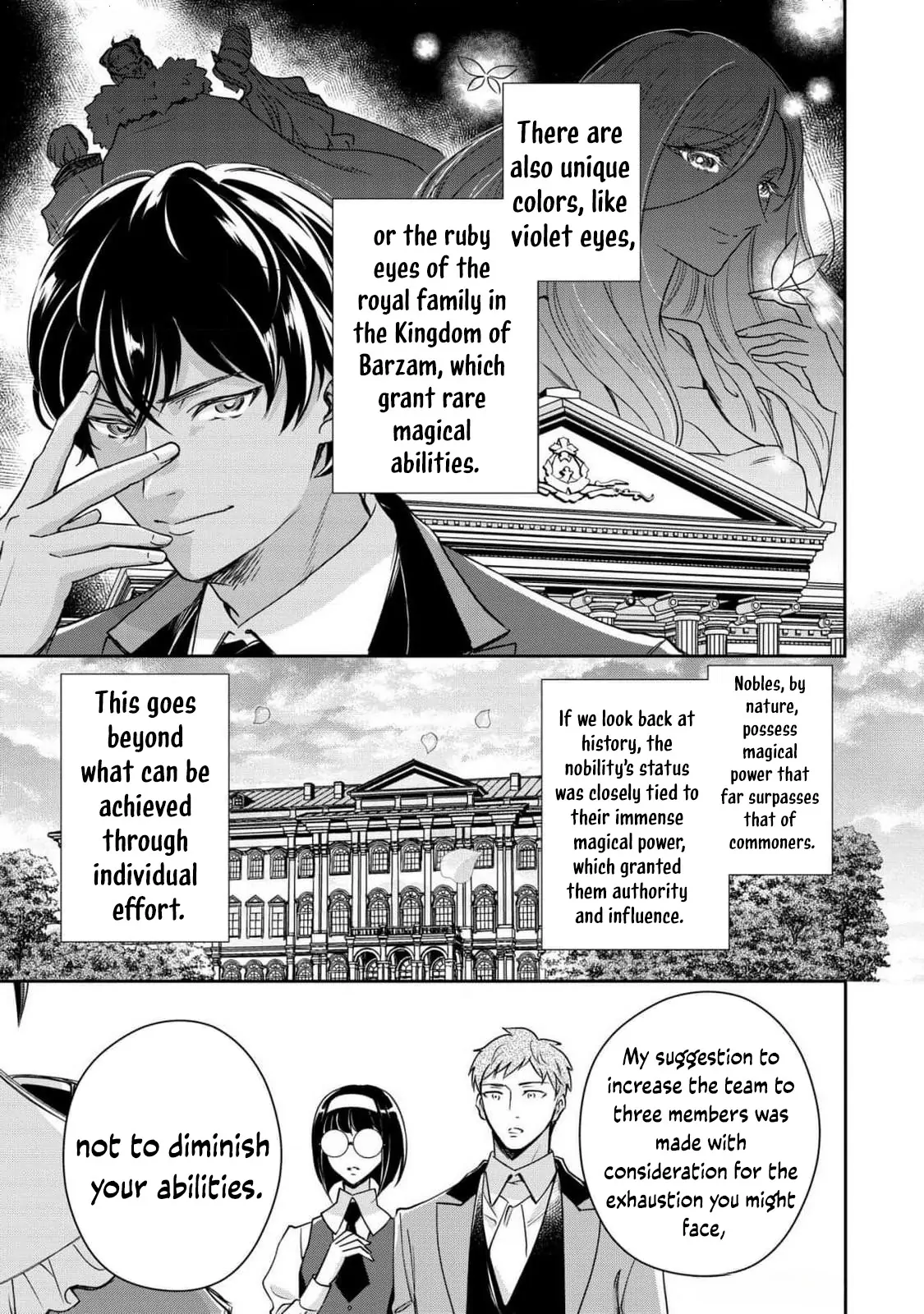 Otsubone Reijou to Shiyuka no Kisetsu Chapter 12 - Page 13
