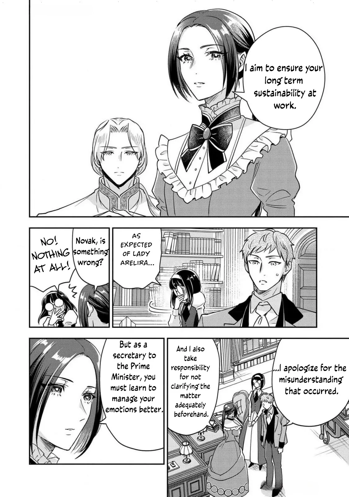 Otsubone Reijou to Shiyuka no Kisetsu Chapter 12 - Page 14