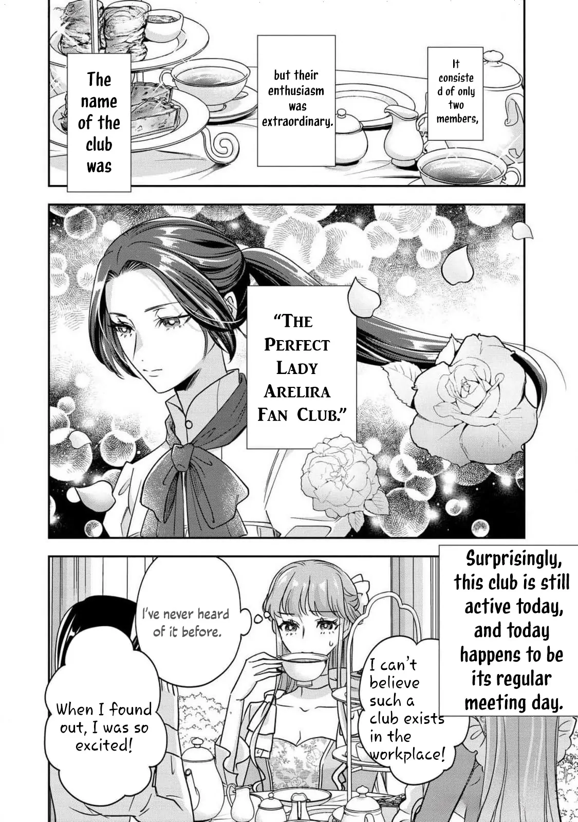 Otsubone Reijou to Shiyuka no Kisetsu Chapter 12 - Page 16