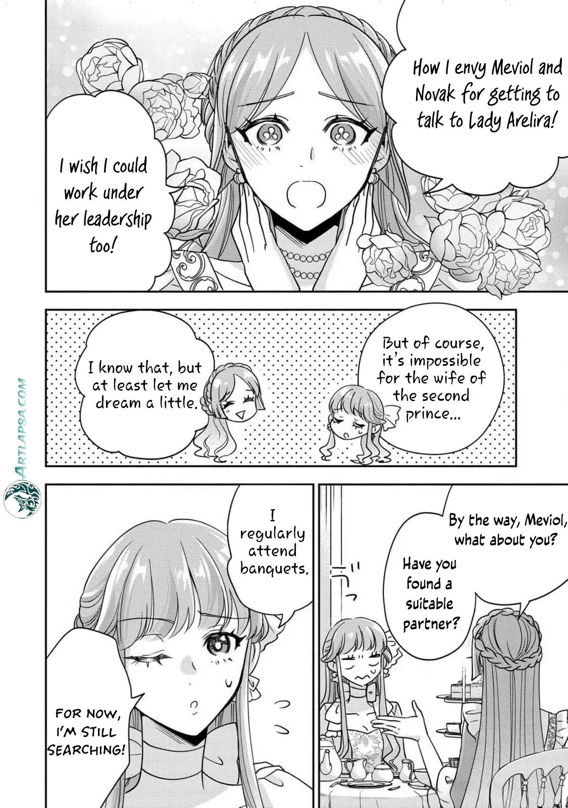 Otsubone Reijou to Shiyuka no Kisetsu Chapter 12 - Page 18