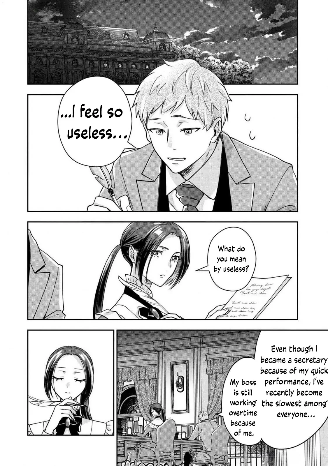 Otsubone Reijou to Shiyuka no Kisetsu Chapter 12 - Page 20