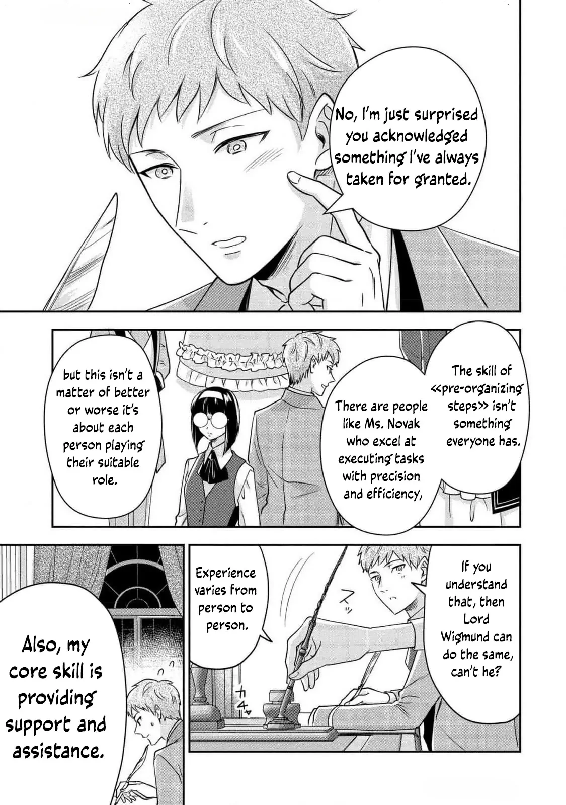 Otsubone Reijou to Shiyuka no Kisetsu Chapter 12 - Page 23