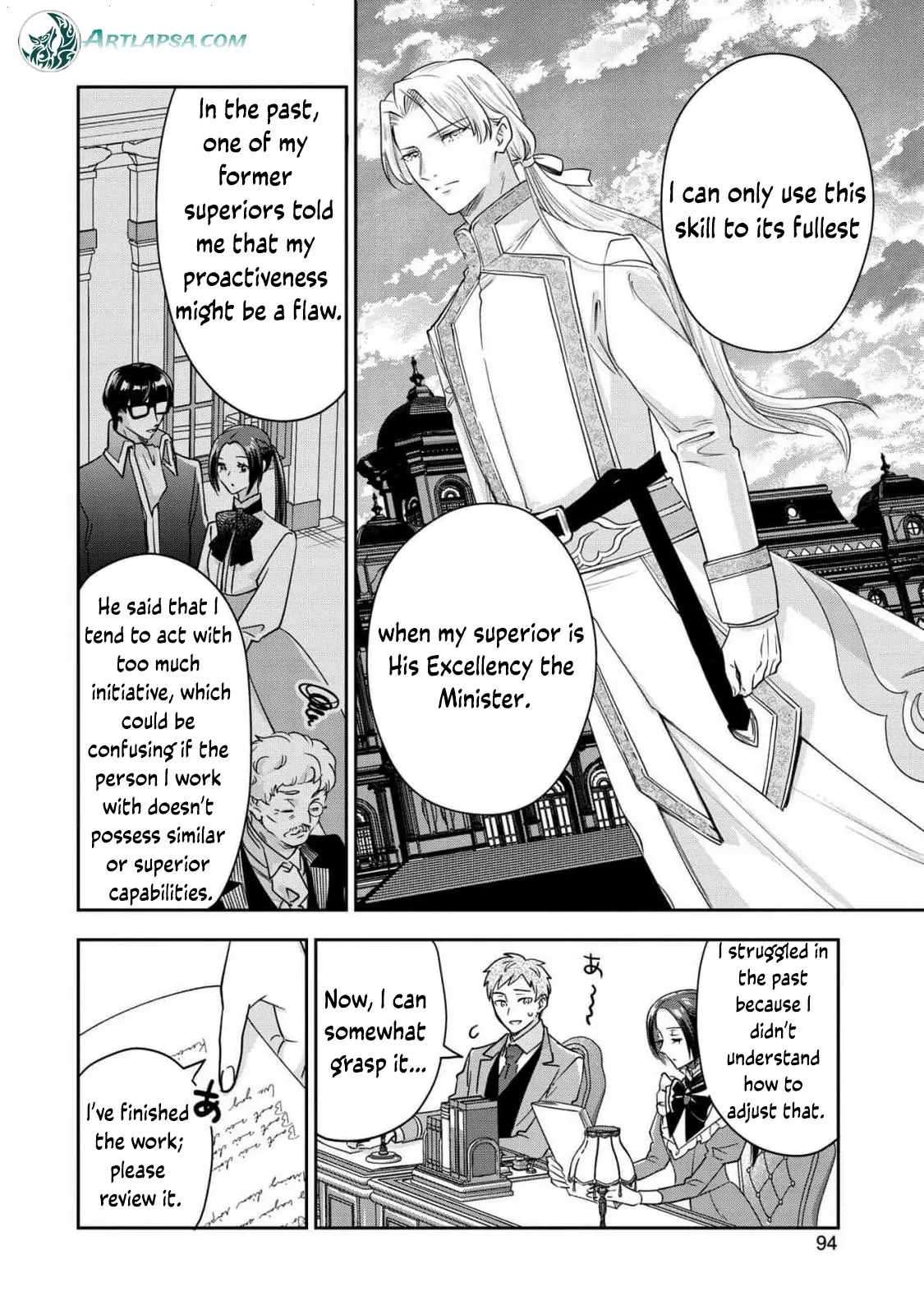 Otsubone Reijou to Shiyuka no Kisetsu Chapter 12 - Page 24