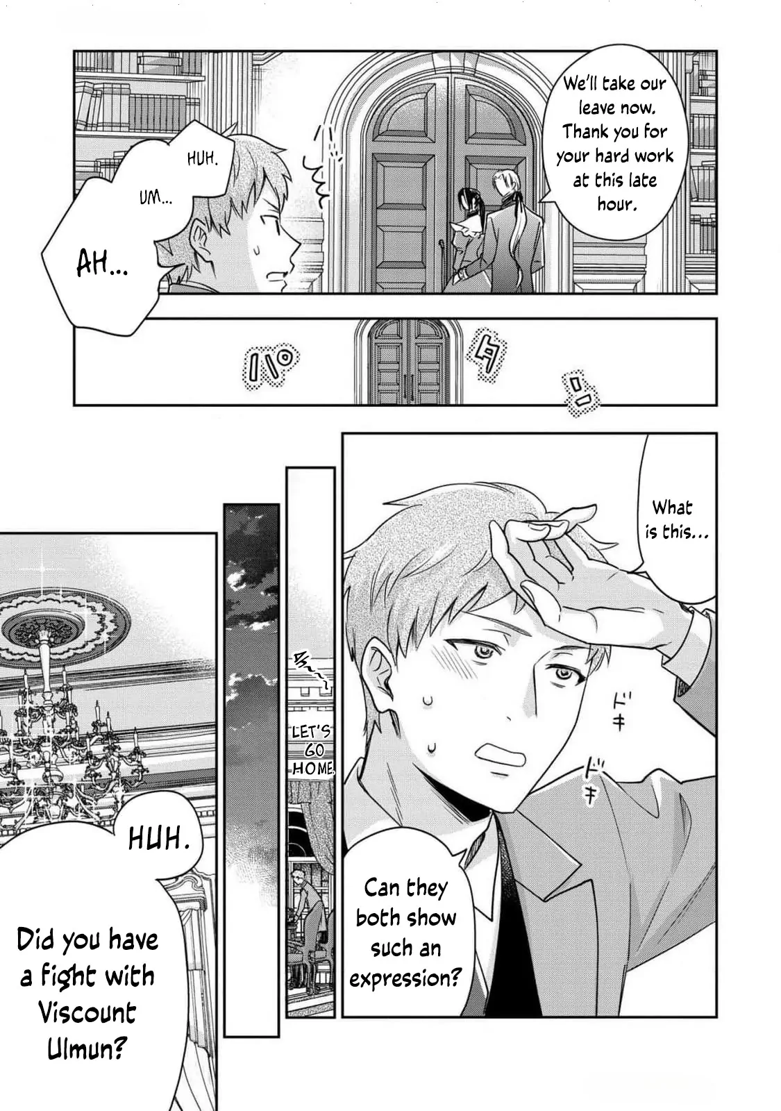 Otsubone Reijou to Shiyuka no Kisetsu Chapter 12 - Page 27