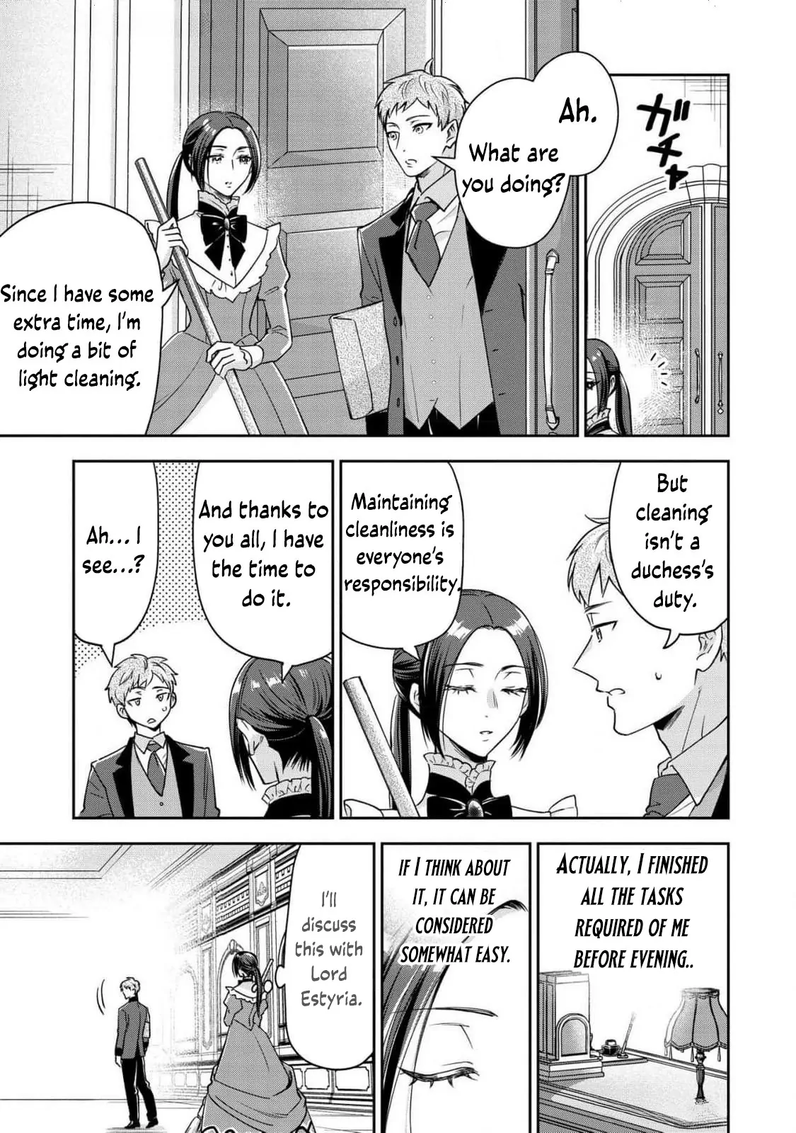 Otsubone Reijou to Shiyuka no Kisetsu Chapter 12 - Page 5