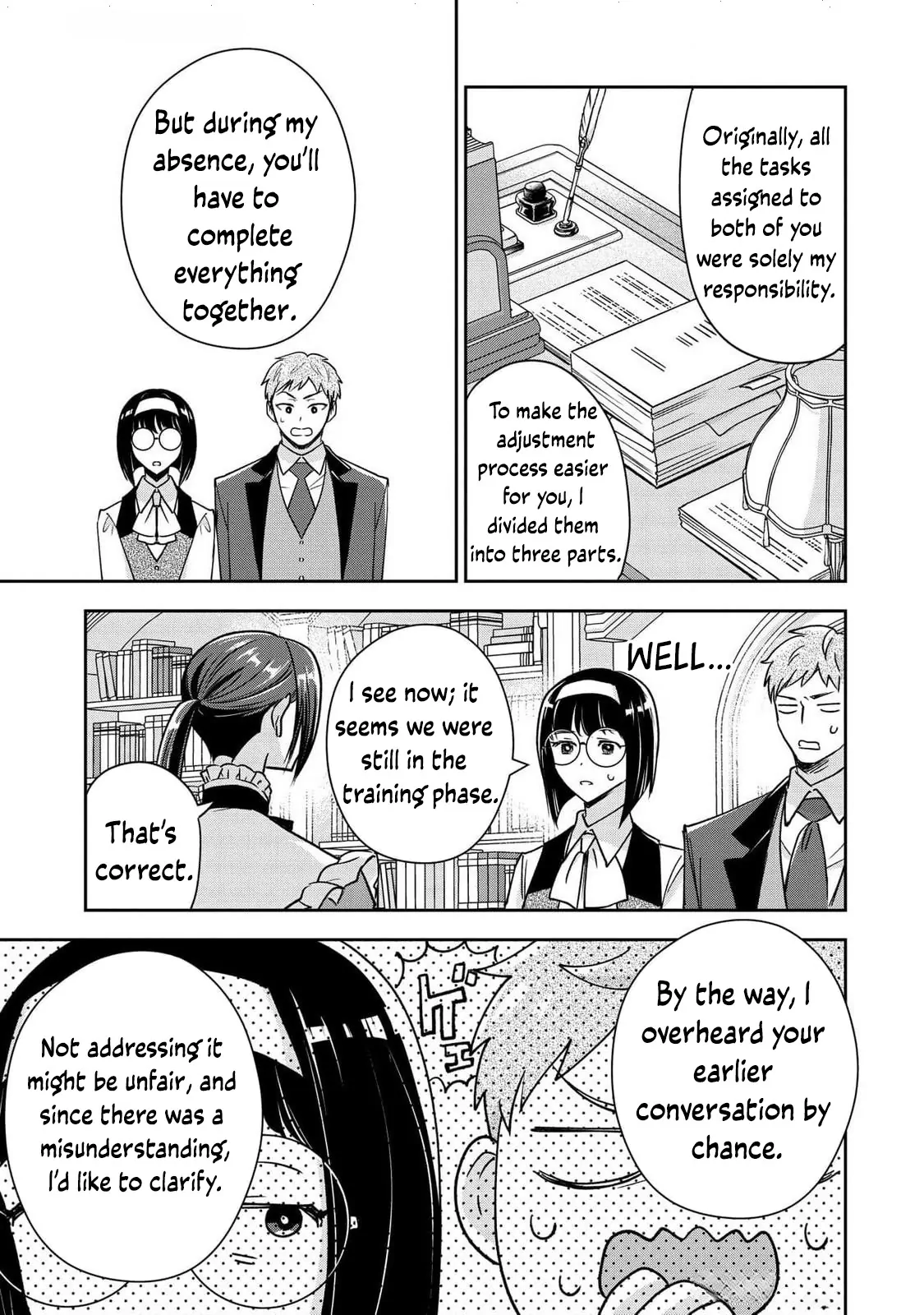Otsubone Reijou to Shiyuka no Kisetsu Chapter 12 - Page 7