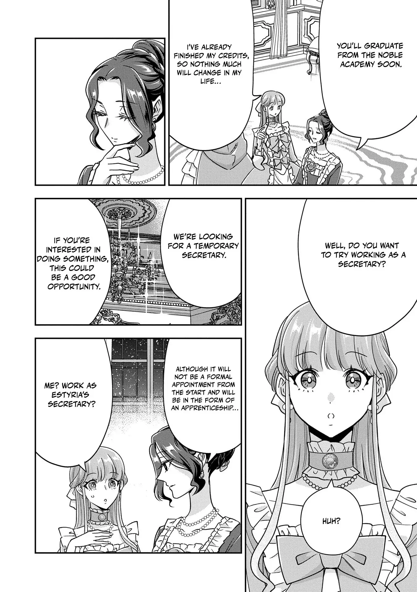 Otsubone Reijou to Shiyuka no Kisetsu Chapter 13 - Page 11