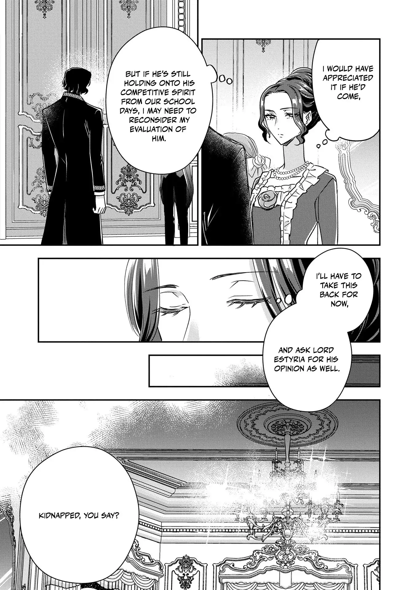 Otsubone Reijou to Shiyuka no Kisetsu Chapter 13 - Page 16