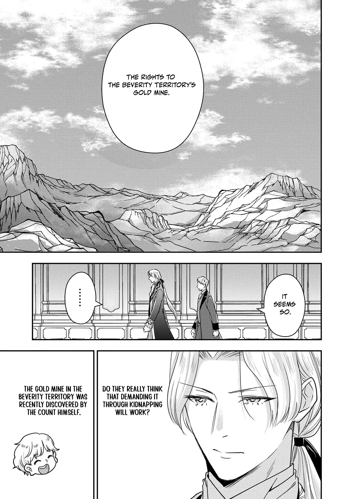 Otsubone Reijou to Shiyuka no Kisetsu Chapter 13 - Page 18