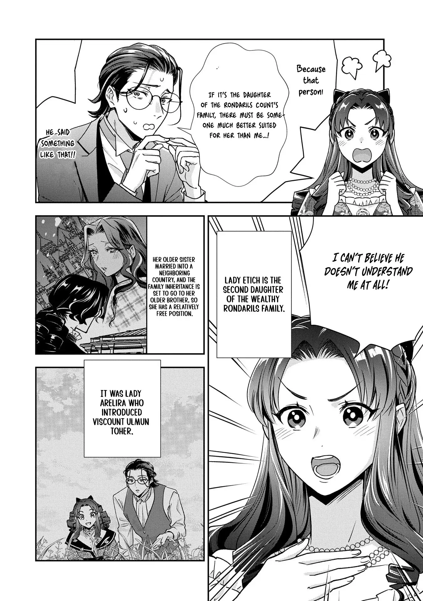 Otsubone Reijou to Shiyuka no Kisetsu Chapter 13 - Page 3