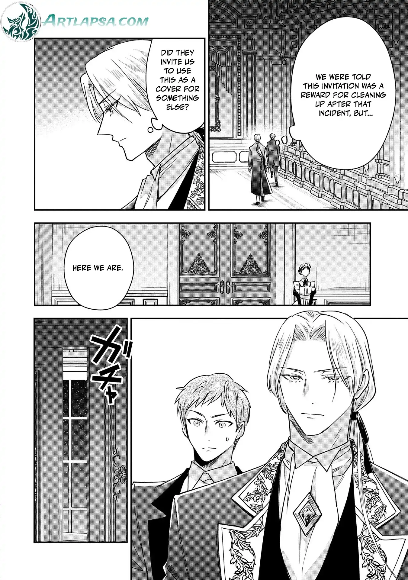 Otsubone Reijou to Shiyuka no Kisetsu Chapter 13 - Page 21