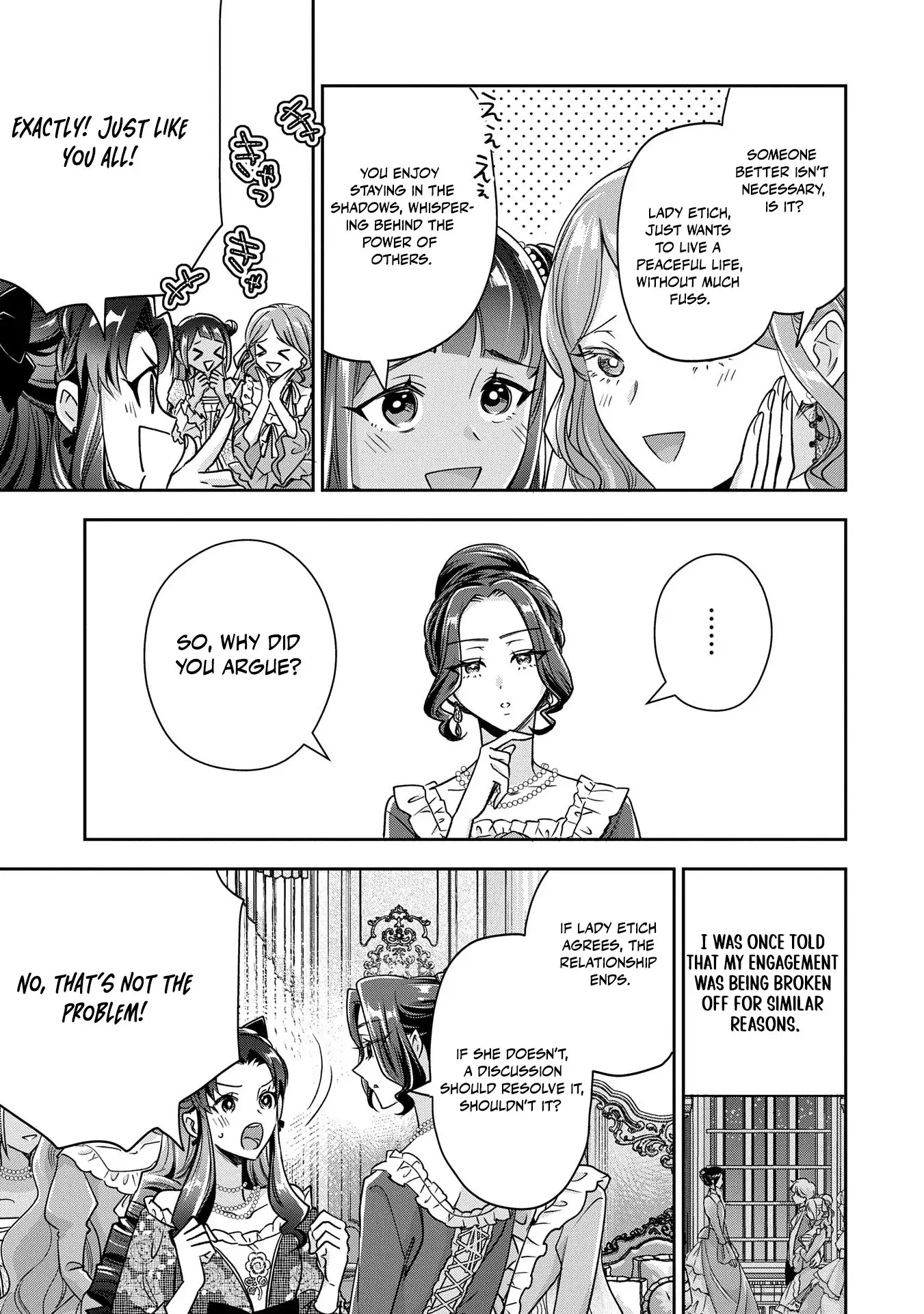 Otsubone Reijou to Shiyuka no Kisetsu Chapter 13 - Page 4
