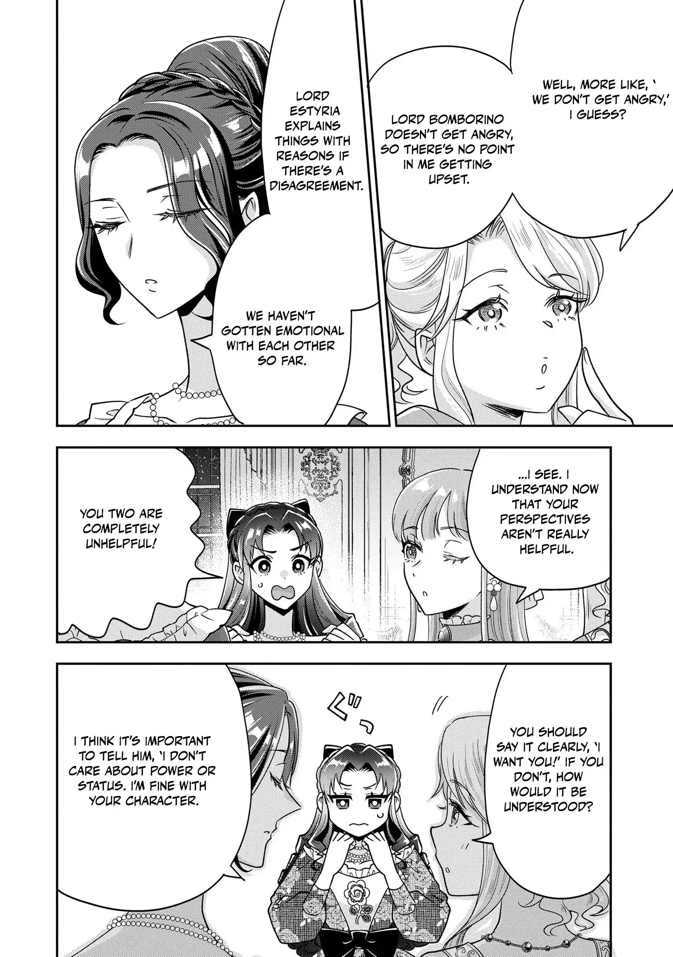 Otsubone Reijou to Shiyuka no Kisetsu Chapter 13 - Page 7